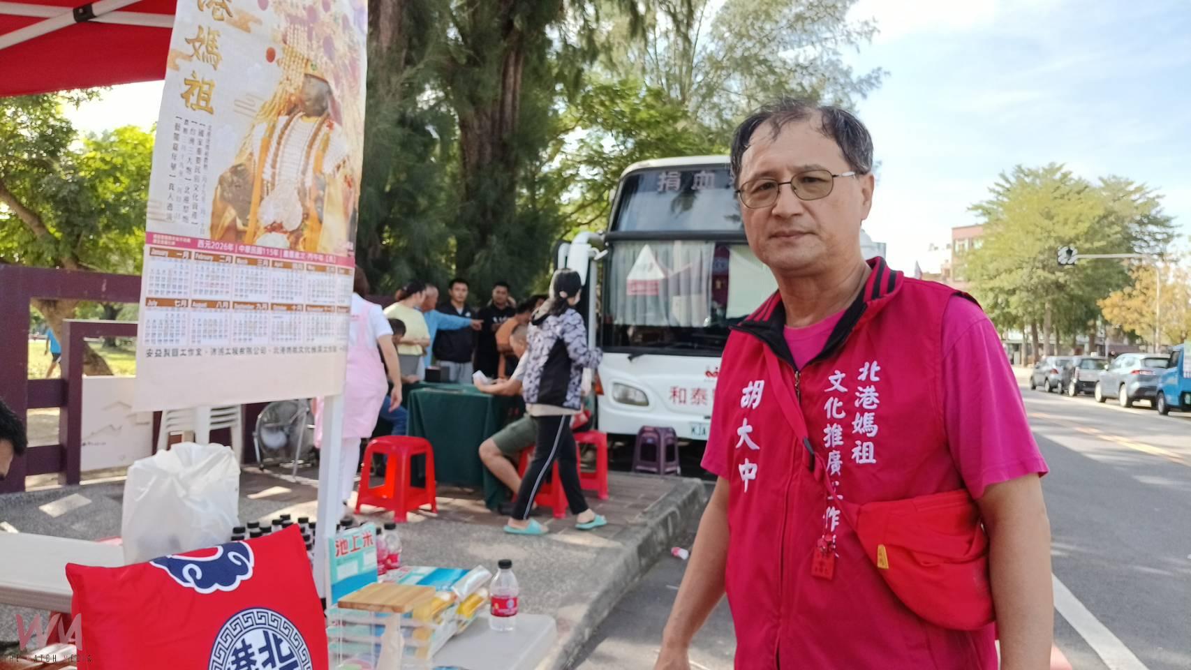 北港媽祖文化推廣工作隊重陽節辦捐血活動 傳遞媽祖慈悲精神 民眾熱情響應 - https://www.watchmedia01.com