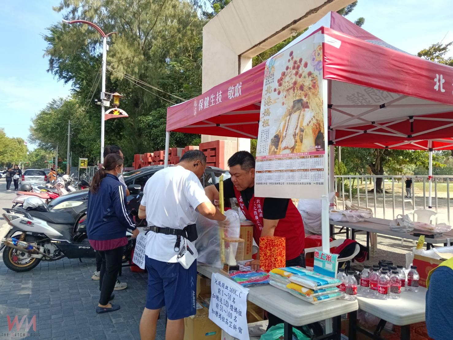 北港媽祖文化推廣工作隊重陽節辦捐血活動 傳遞媽祖慈悲精神 民眾熱情響應 - https://www.watchmedia01.com