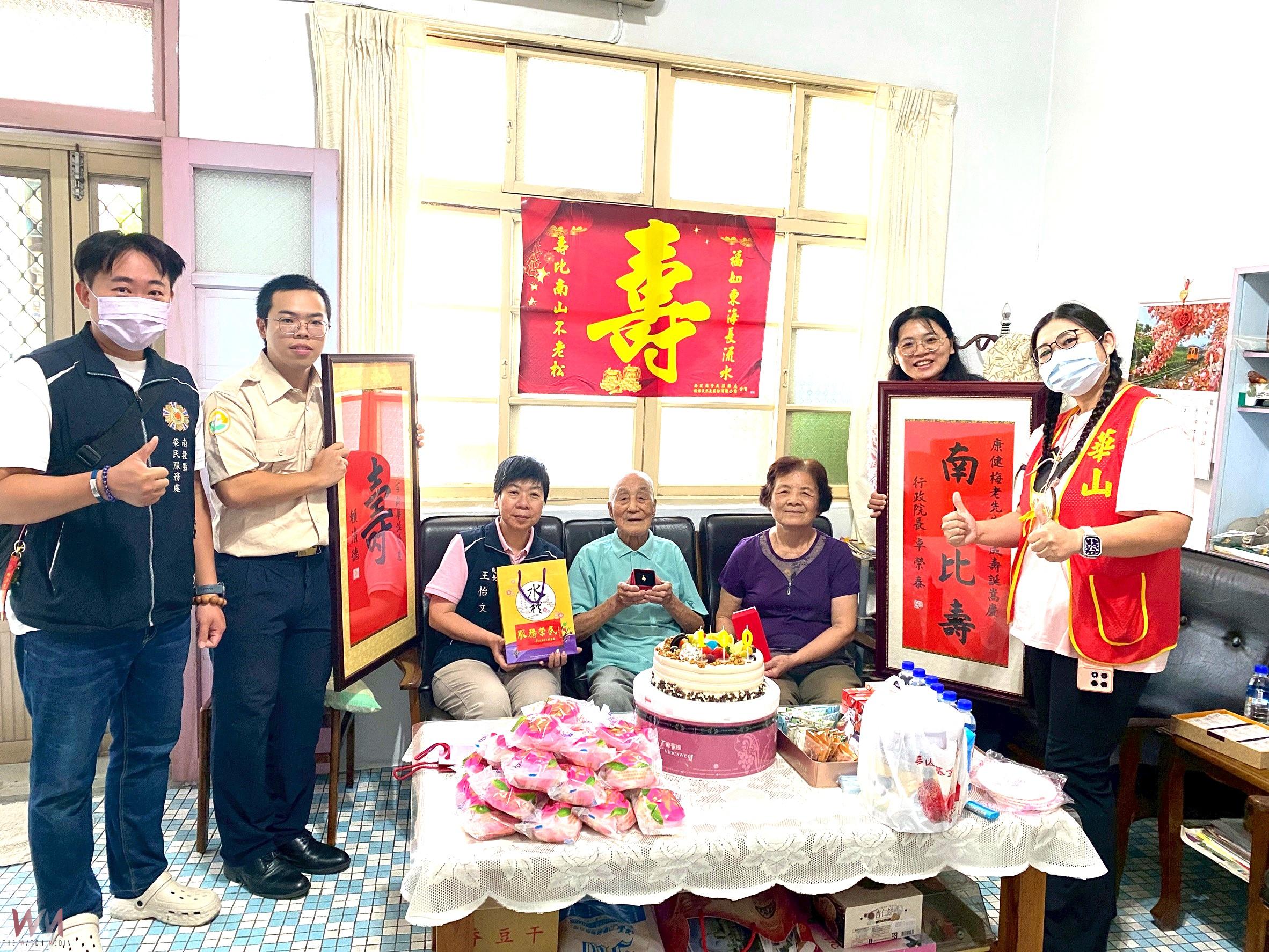 百歲依舊笑容滿滿!康伯伯歡慶嵩壽 重陽節洋溢幸福 - https://www.watchmedia01.com