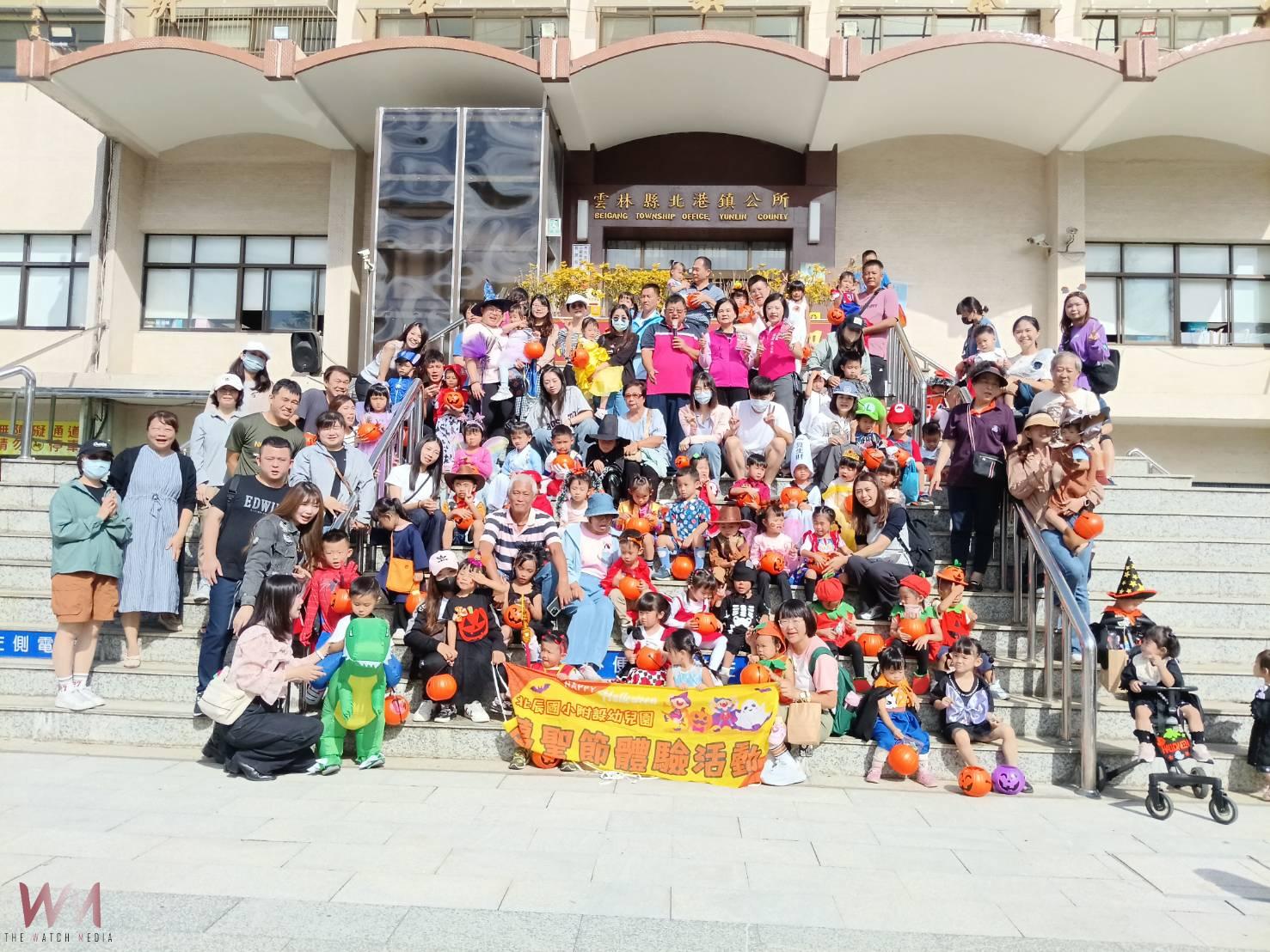 北辰附幼萬聖節親子踩街熱鬧登場 北港鎮公所快閃同樂 - https://www.watchmedia01.com