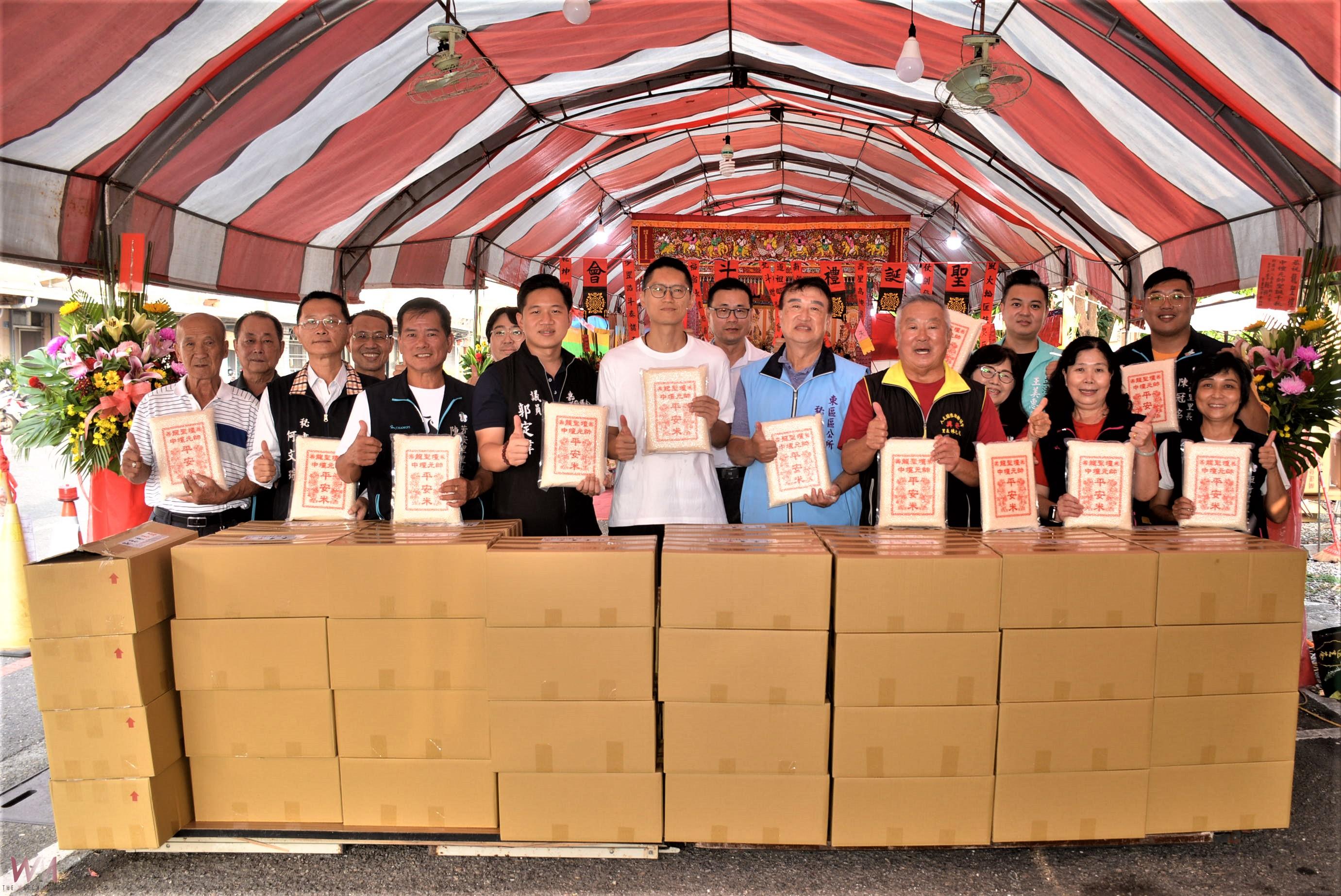 發揮宗教善念 龍聖壇共募白米濟助弱勢 - https://www.watchmedia01.com