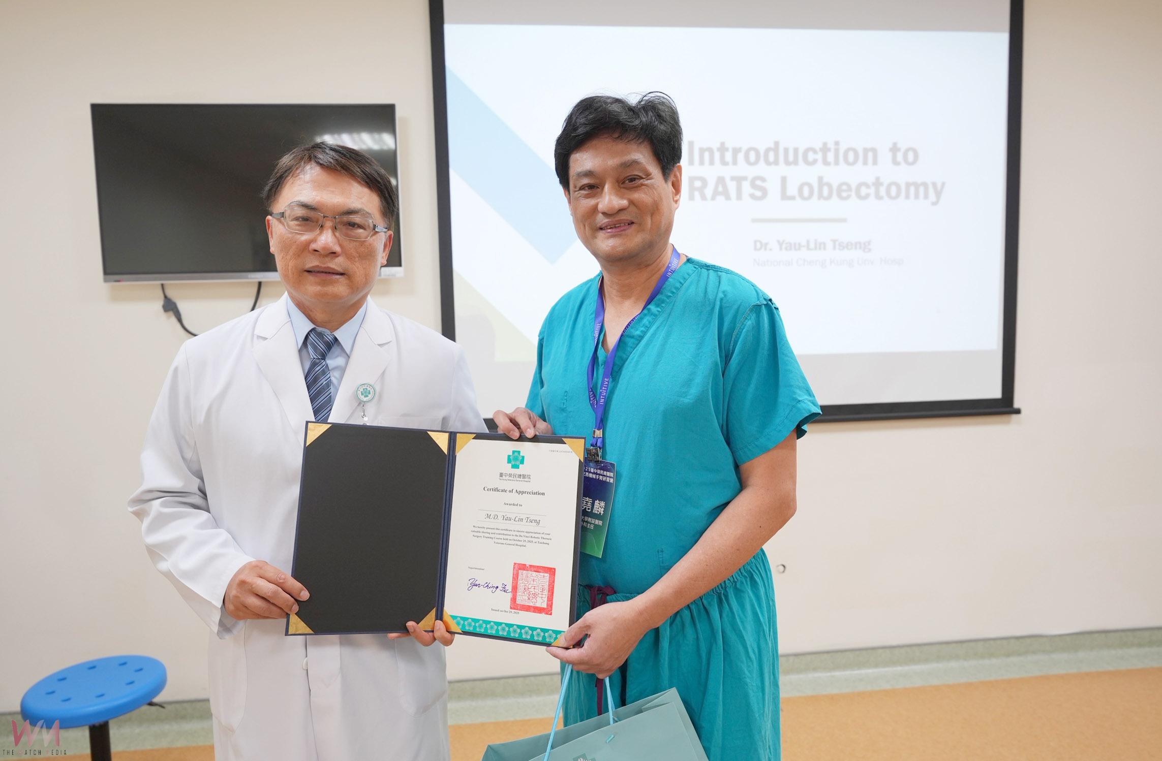 臺中榮總結合跨院專家 打造達文西手術深度培訓 - https://www.watchmedia01.com