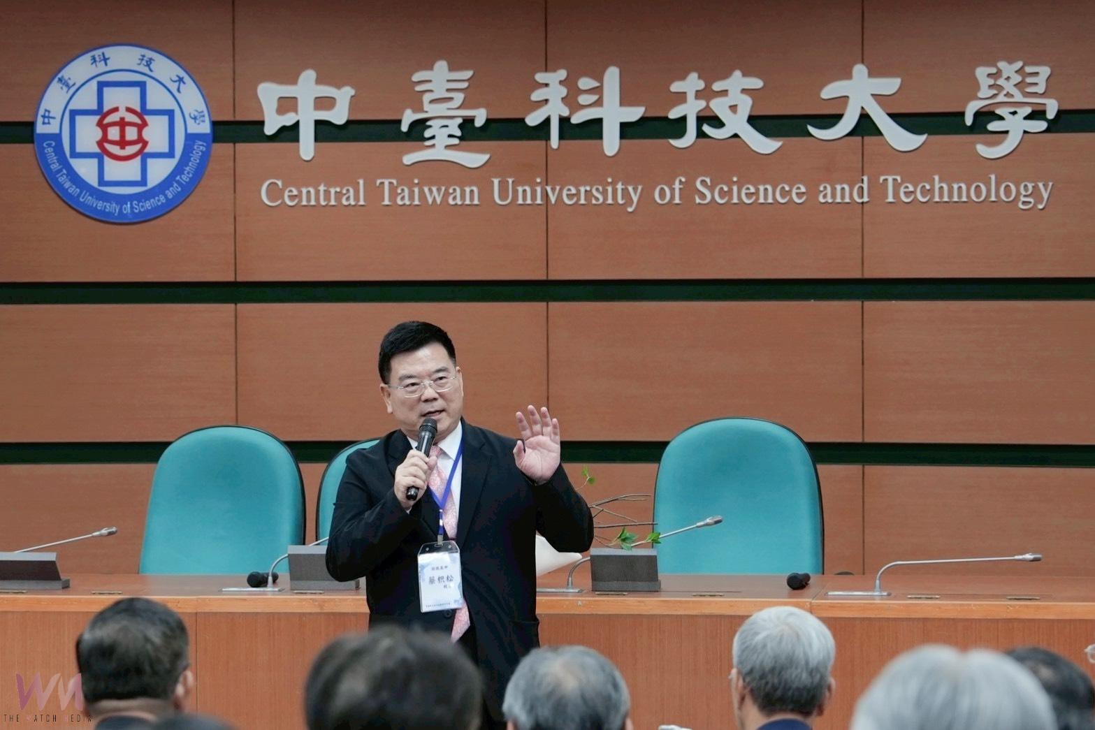 70+校連袂誓師!中臺科大攜手高中職簽署策略聯盟 共創技職人才培育新藍圖 - https://www.watchmedia01.com