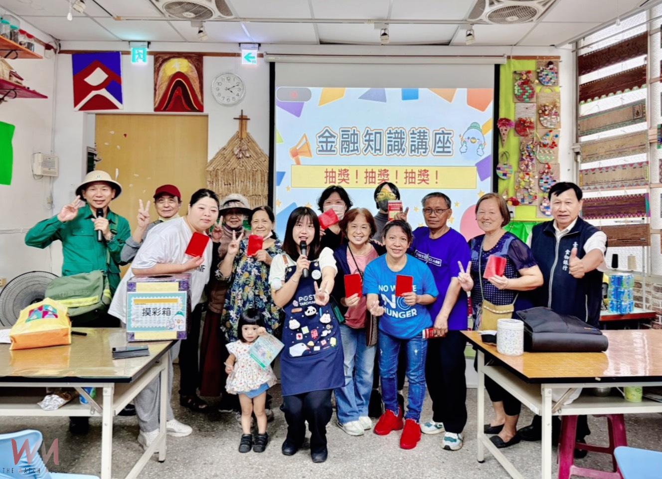 攜手傳遞「郵愛心 送關懷」 台灣郵政協會與臺中郵局辦秋冬送暖公益活動 - https://www.watchmedia01.com