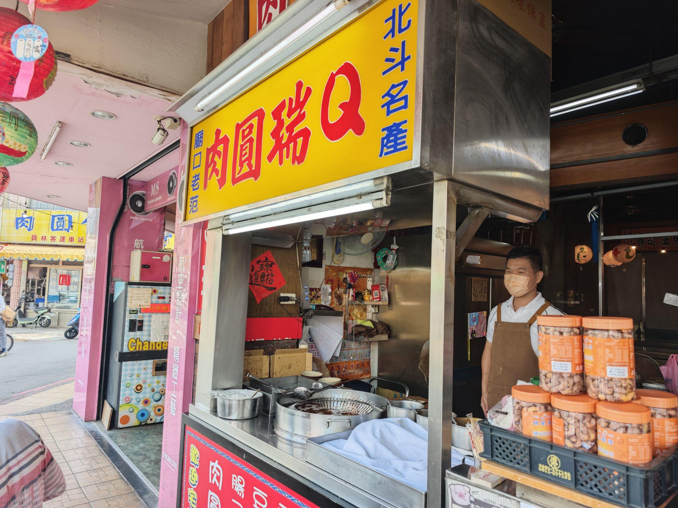 (有影片)/非洲豬瘟之亂 北斗肉圓一條街下週恐全面歇業 - https://www.watchmedia01.com