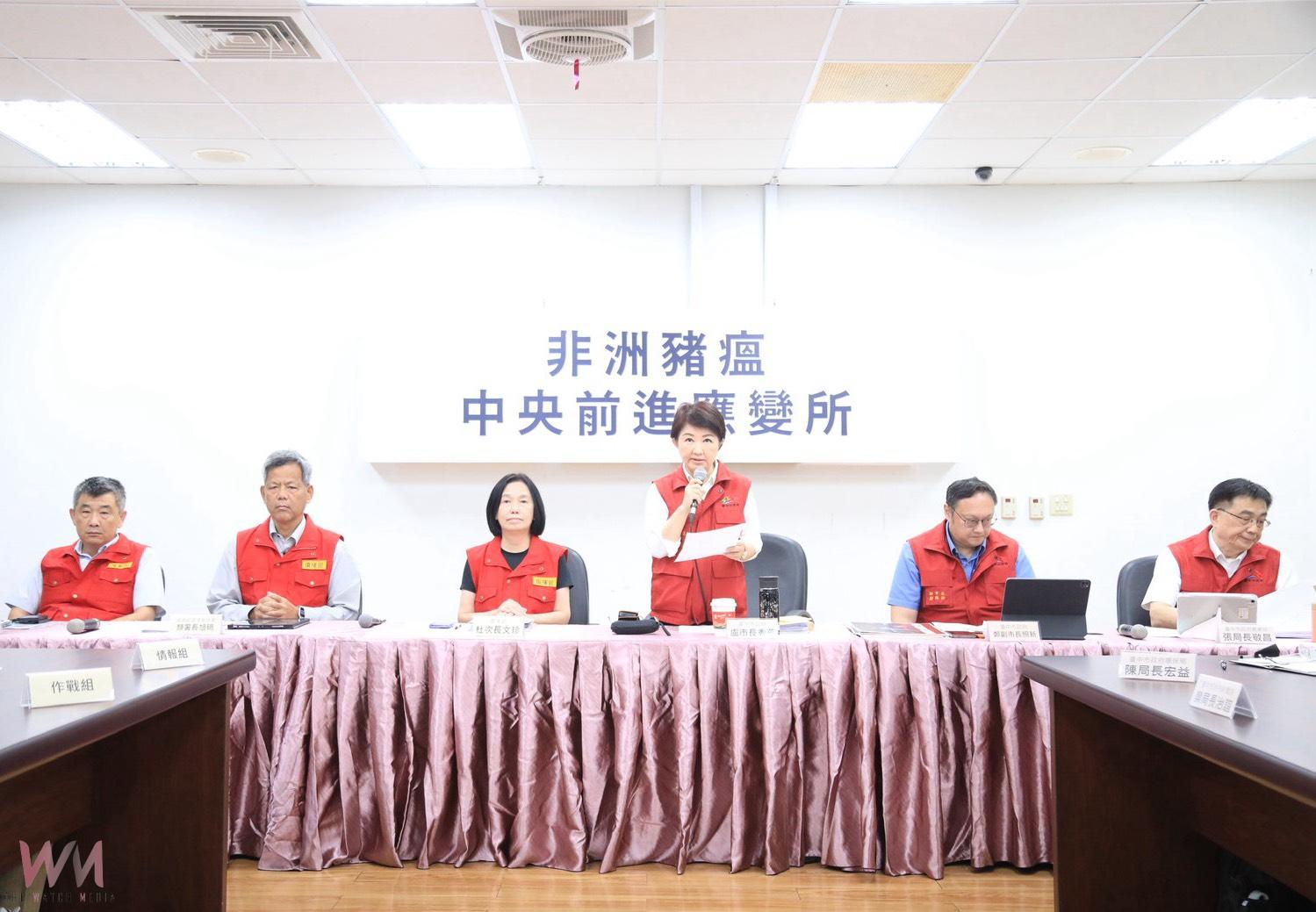 中市府拼圖重建事件全貌「查到哪、講到哪、辦到哪」 盧秀燕:全力鎖定案例場防堵疫情外溢 - https://www.watchmedia01.com