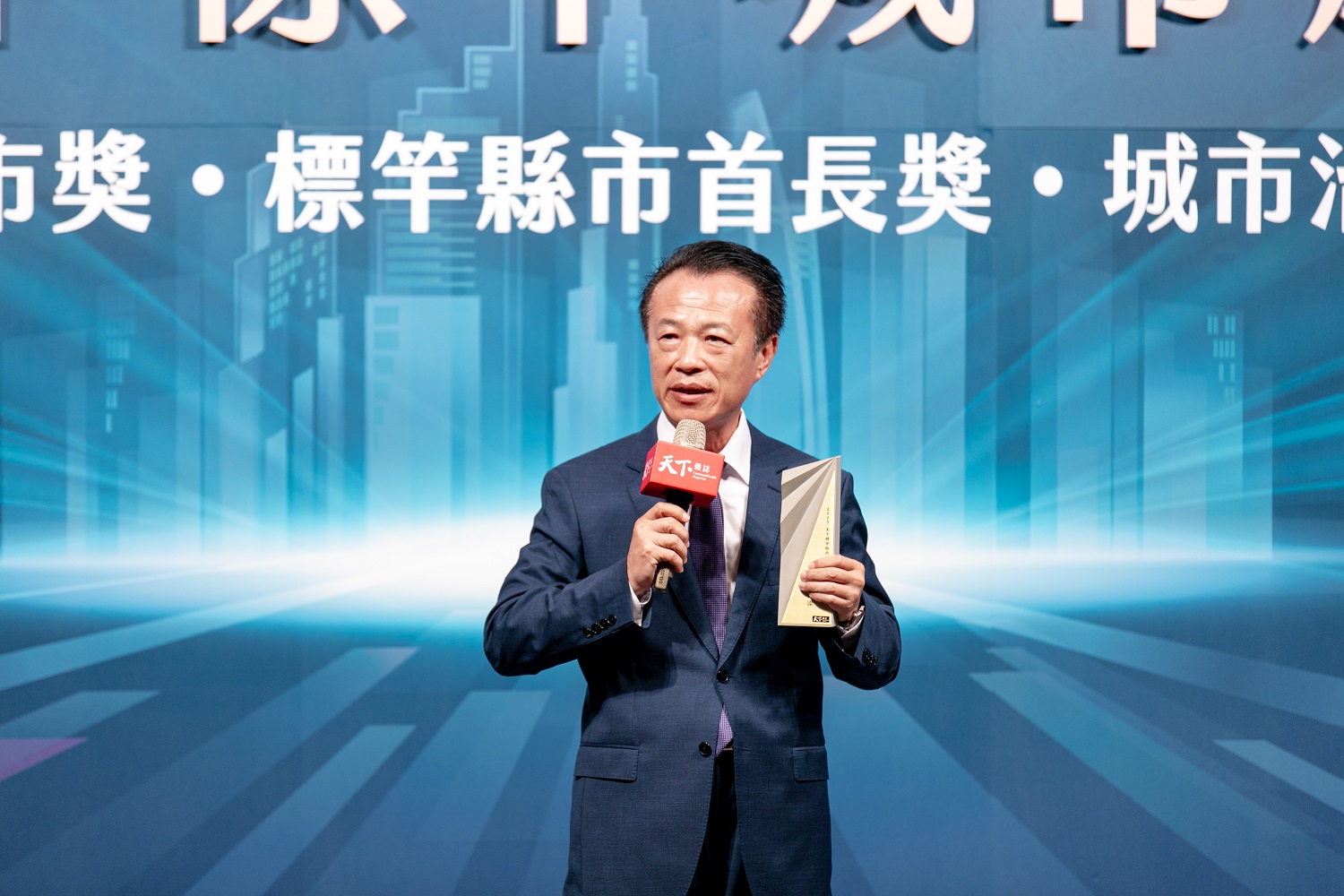 翁章梁蟬聯天下雜誌「標竿縣市首長獎」嘉義縣施政滿意度全國最高 - https://www.watchmedia01.com