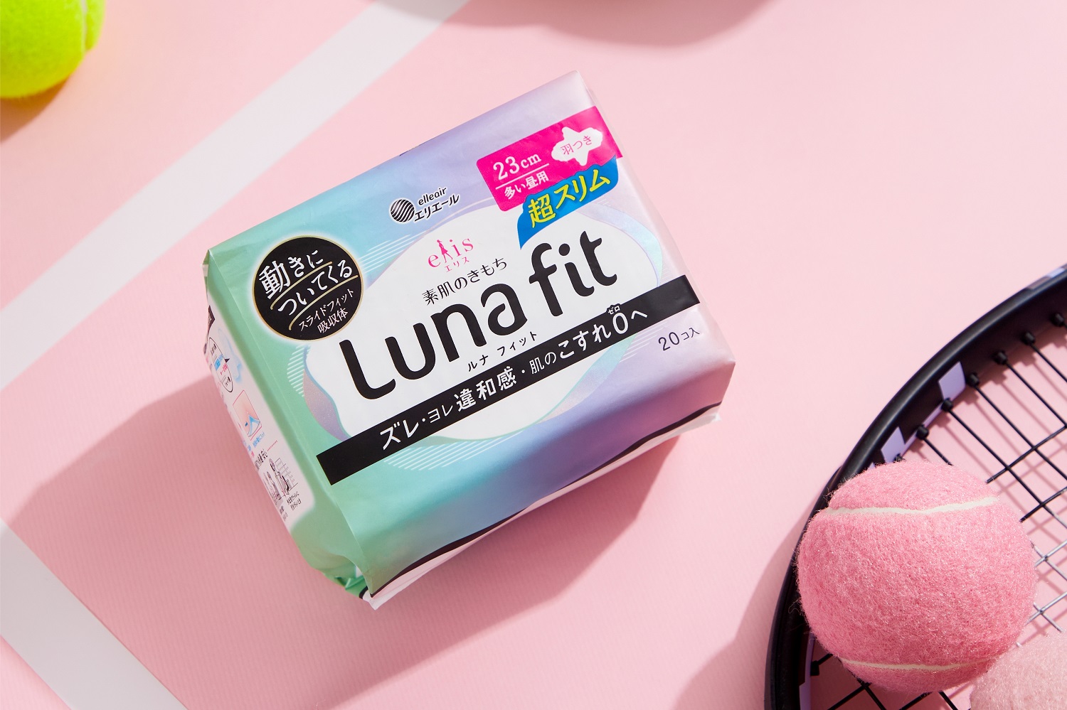 生理期也能自由動!Luna fit極緞棉帶來零摩擦的貼膚體驗 - https://www.watchmedia01.com