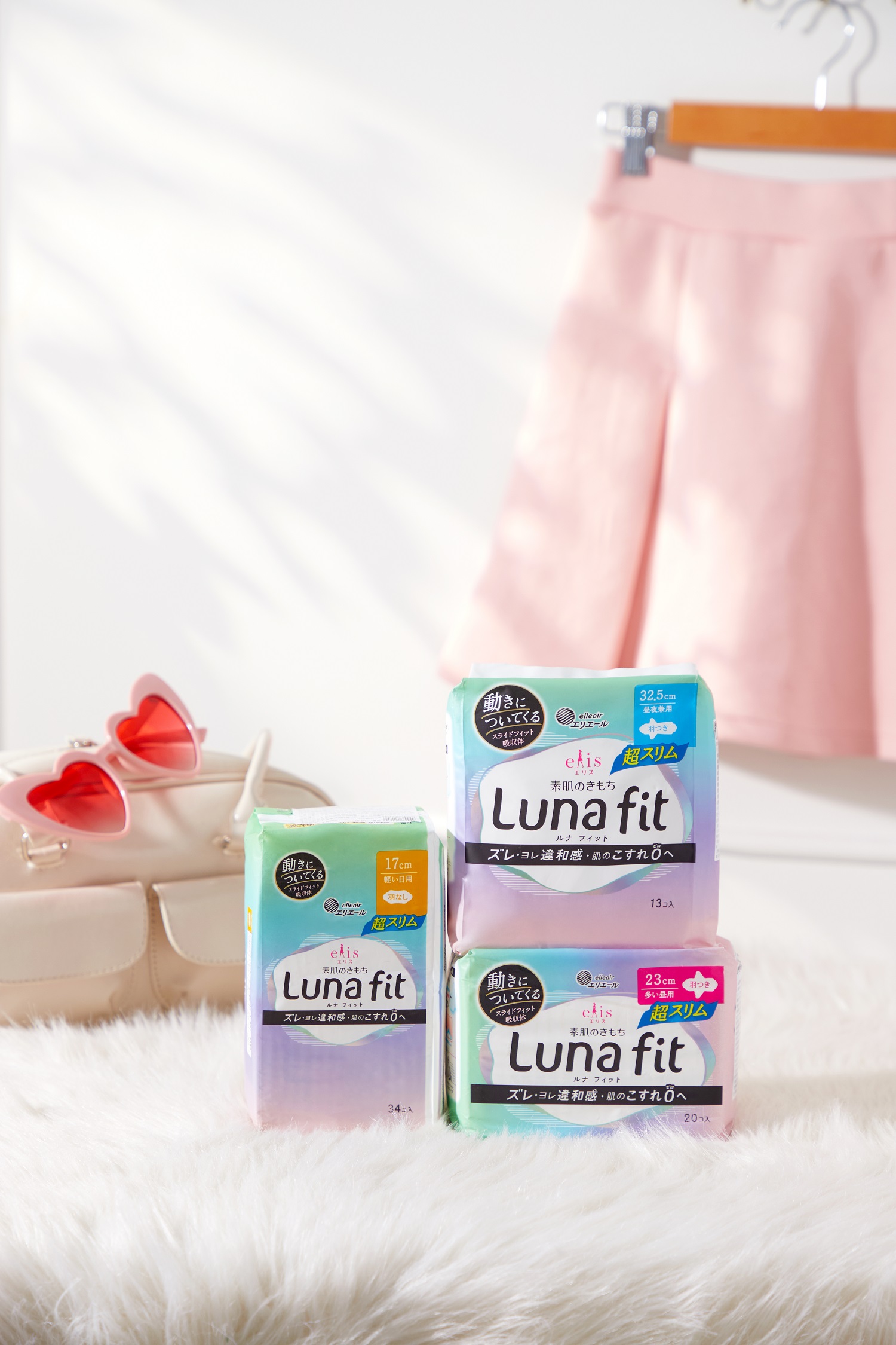 生理期也能自由動!Luna fit極緞棉帶來零摩擦的貼膚體驗 - https://www.watchmedia01.com