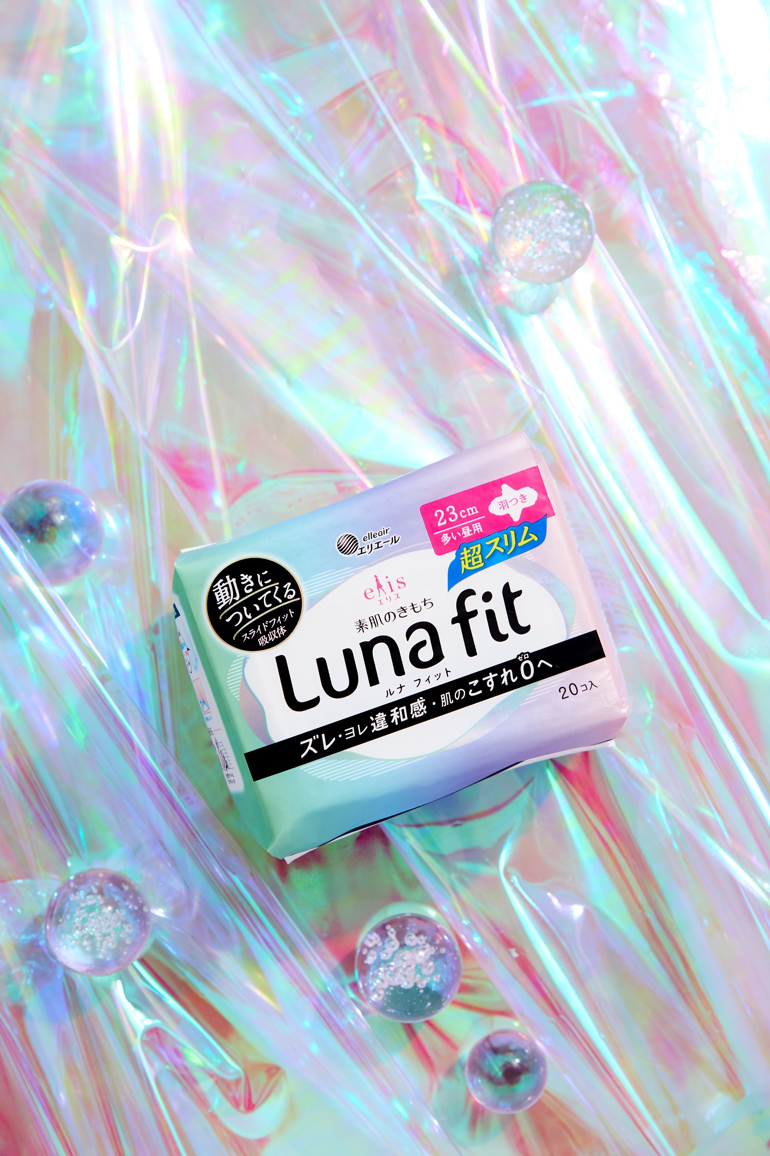 生理期也能自由動!Luna fit極緞棉帶來零摩擦的貼膚體驗 - https://www.watchmedia01.com