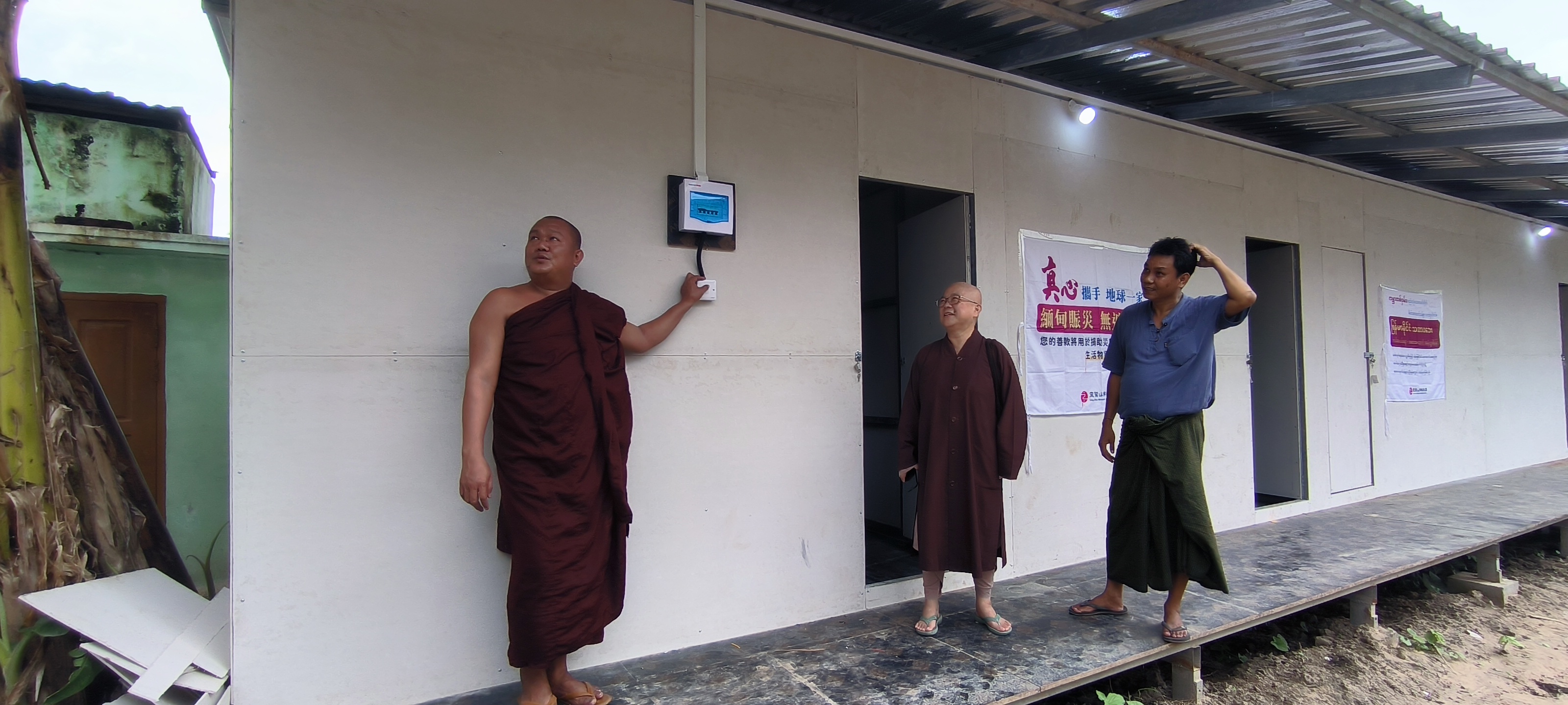 賑災到永續!靈鷲山援緬見證生態重建 - https://www.watchmedia01.com