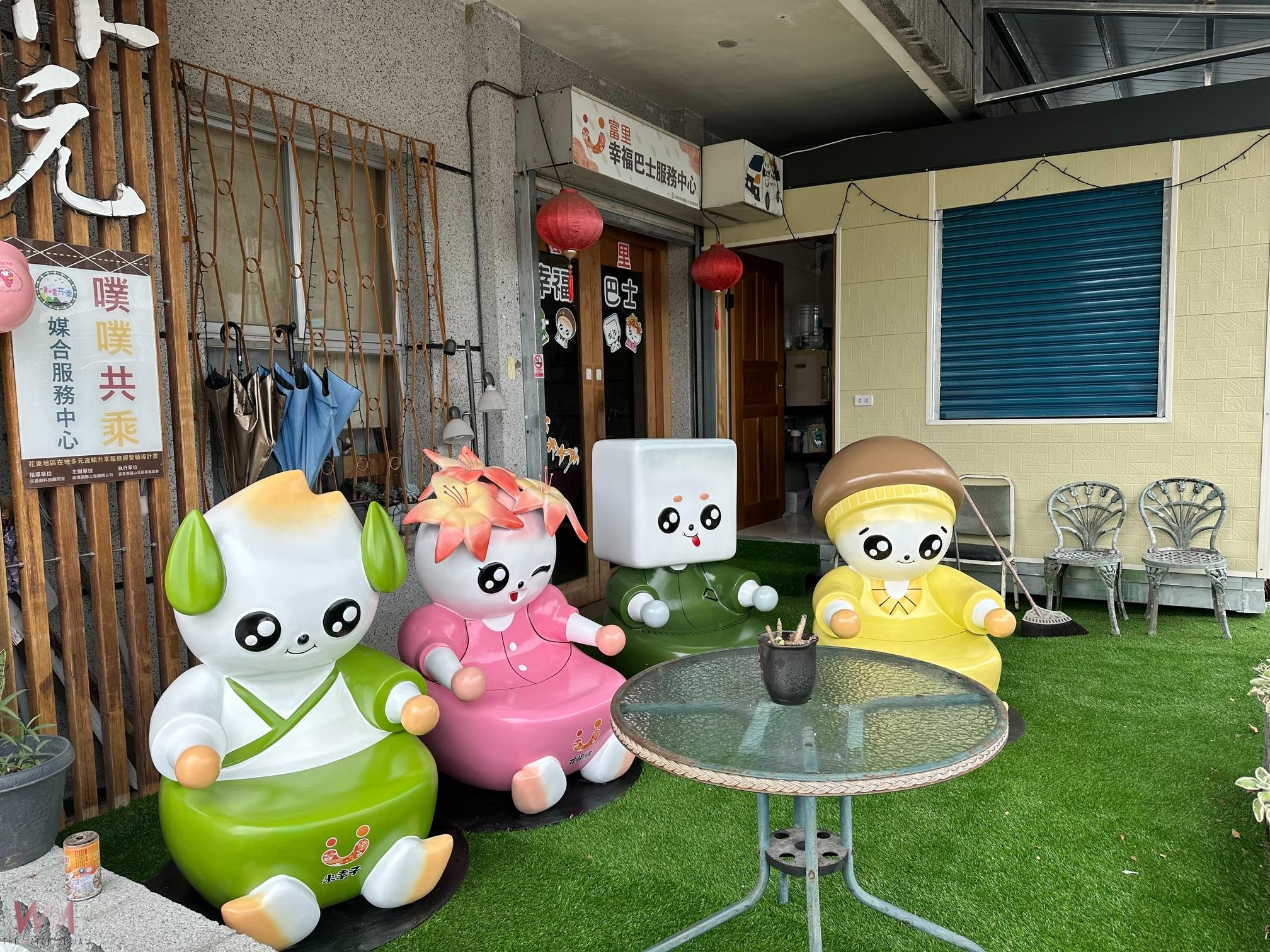 「四寶候車椅」萌翻登場 米幸子、花福妹、豆巴仔、菇士衛陪你一起幸福出發! - https://www.watchmedia01.com