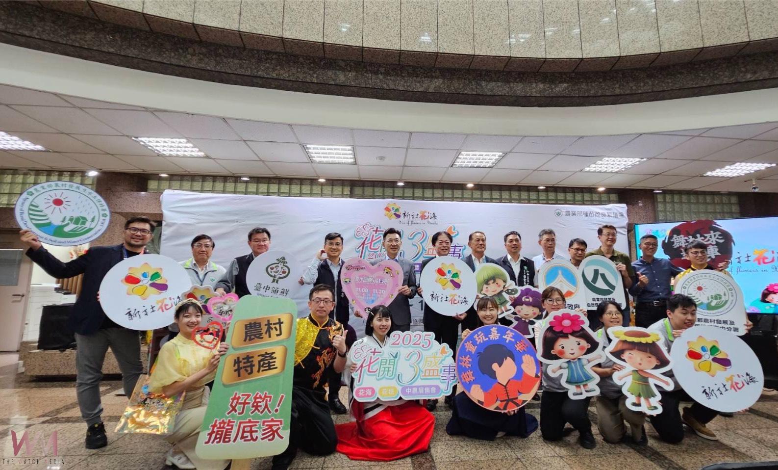 「農村繽菓室-舞林來逗陣」11/8盛大登場 開啟農村江湖新體驗 - https://www.watchmedia01.com