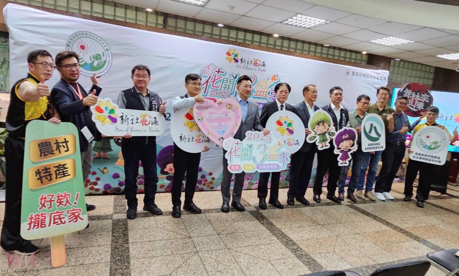 「農村繽菓室-舞林來逗陣」11/8盛大登場 開啟農村江湖新體驗 - https://www.watchmedia01.com