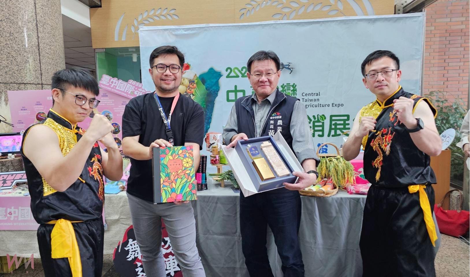 「農村繽菓室-舞林來逗陣」11/8盛大登場 開啟農村江湖新體驗 - https://www.watchmedia01.com