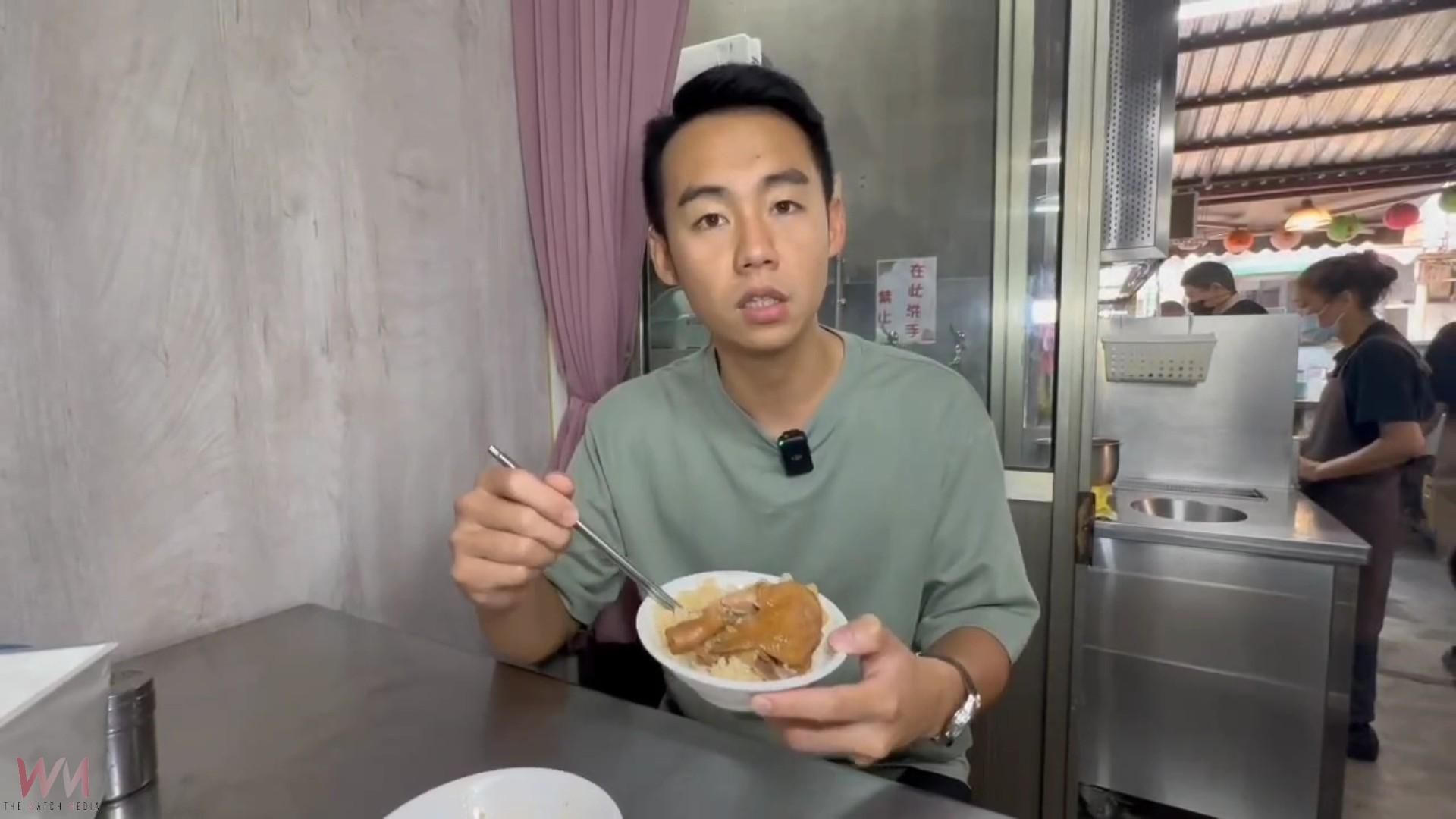 (有影片)/非洲豬瘟衝擊豬肉斷炊 阿泉爌肉飯改賣雞腿飯人氣爆棚 - https://www.watchmedia01.com