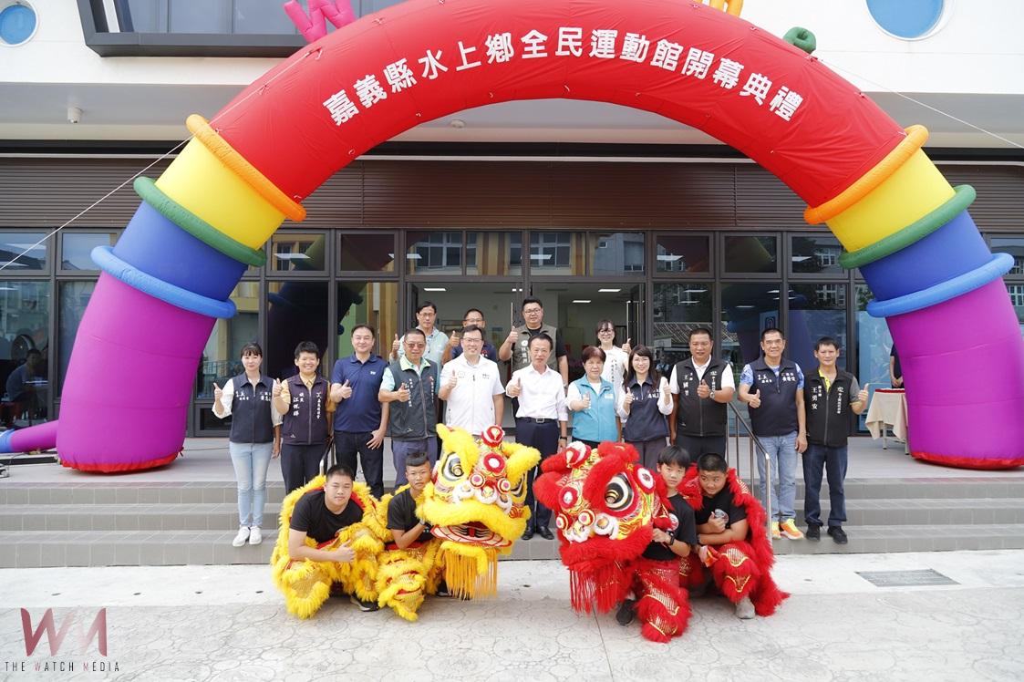 水上全民運動館開幕 即日起至11月5日免費開放 - https://www.watchmedia01.com