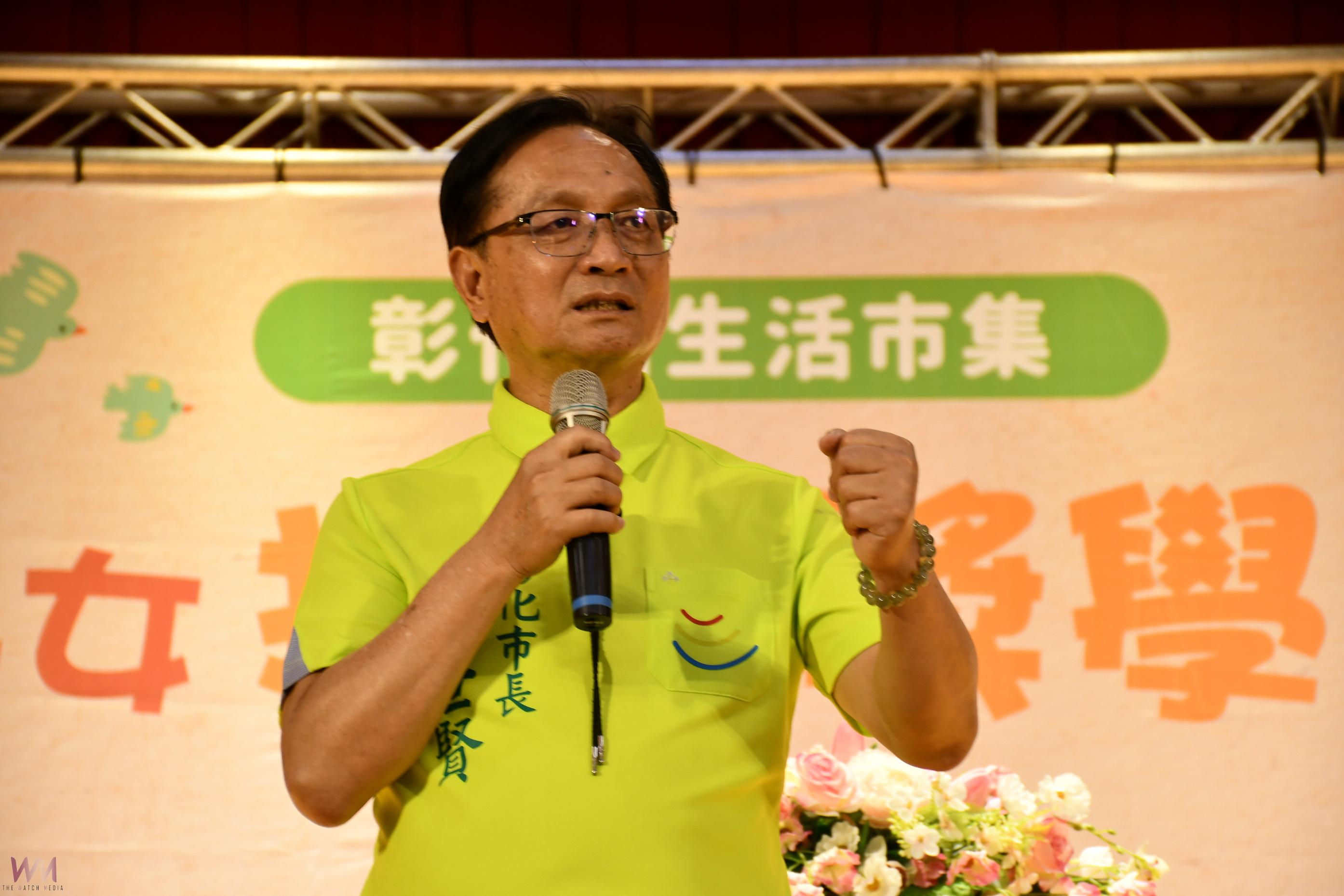 (有影片)/民進黨彰化縣長初選提前開打 黨內對邱建富辦公室有異見 - https://www.watchmedia01.com