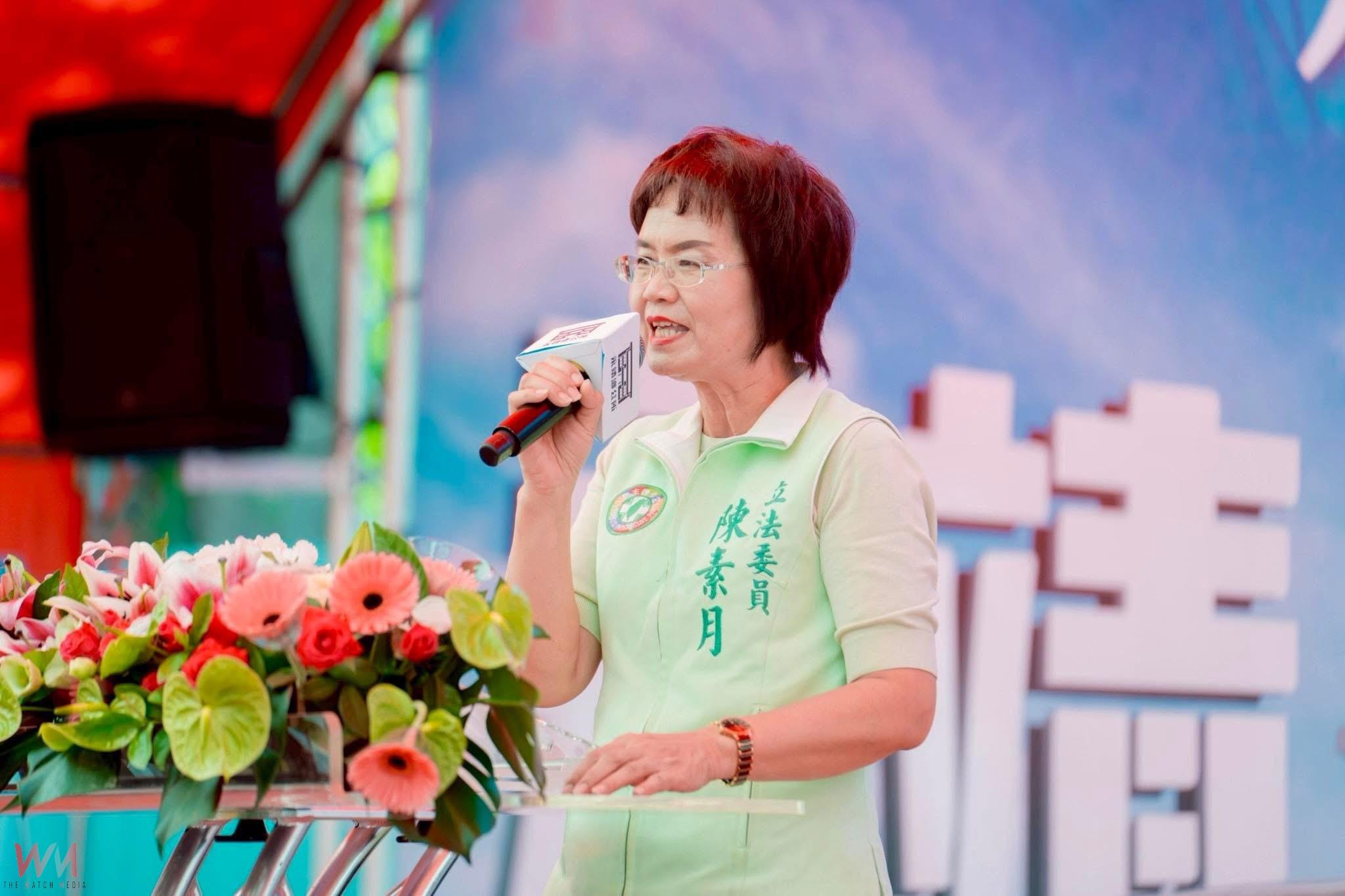 (有影片)/民進黨彰化縣長初選提前開打 黨內對邱建富辦公室有異見 - https://www.watchmedia01.com