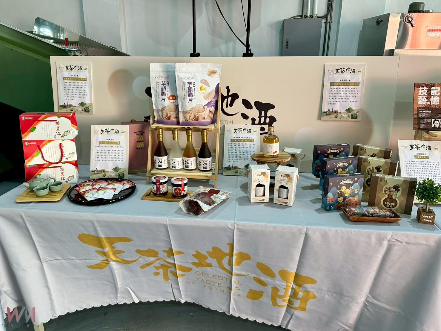 台灣農村「天茶地酒」飄香日本市場 展現中苗地區永續農村多元魅力 - https://www.watchmedia01.com
