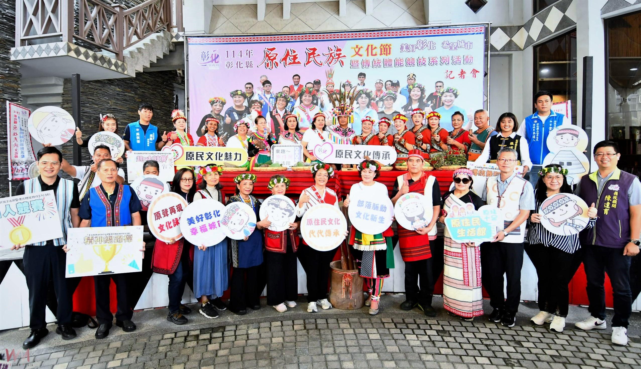(有影片)/非洲豬瘟之亂 豐年祭不烤山豬 原因是非洲豬瘟豬隻禁運禁宰 - https://www.watchmedia01.com