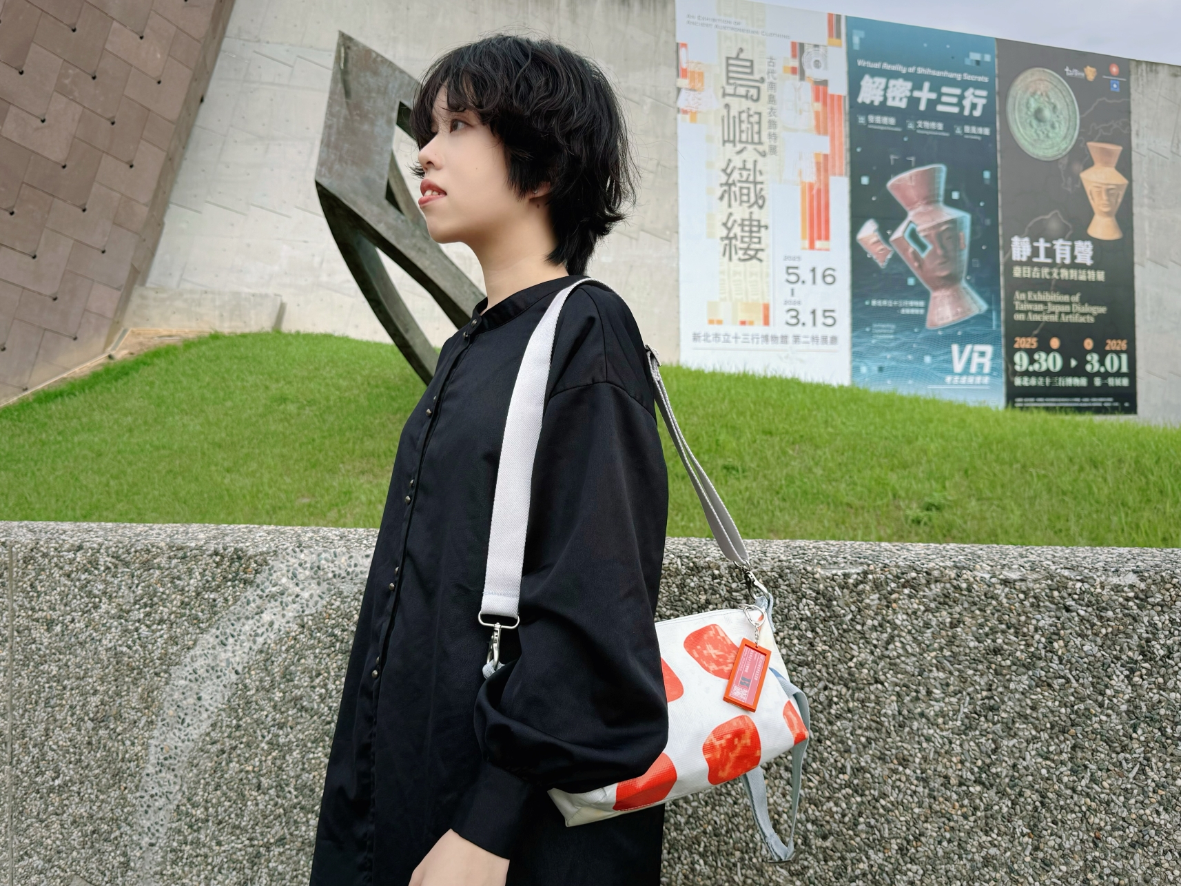 活動帆布華麗變身時尚單品!十三行博物館推出「無二HOBO」時尚包 - https://www.watchmedia01.com