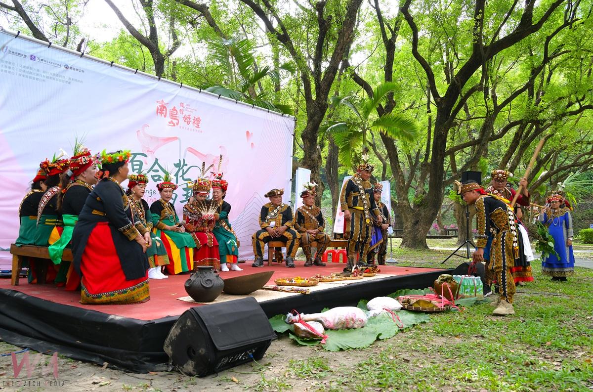 南島族群婚禮【百合花的誓約】 讓新人體驗魯凱傳統婚禮儀式 - https://www.watchmedia01.com