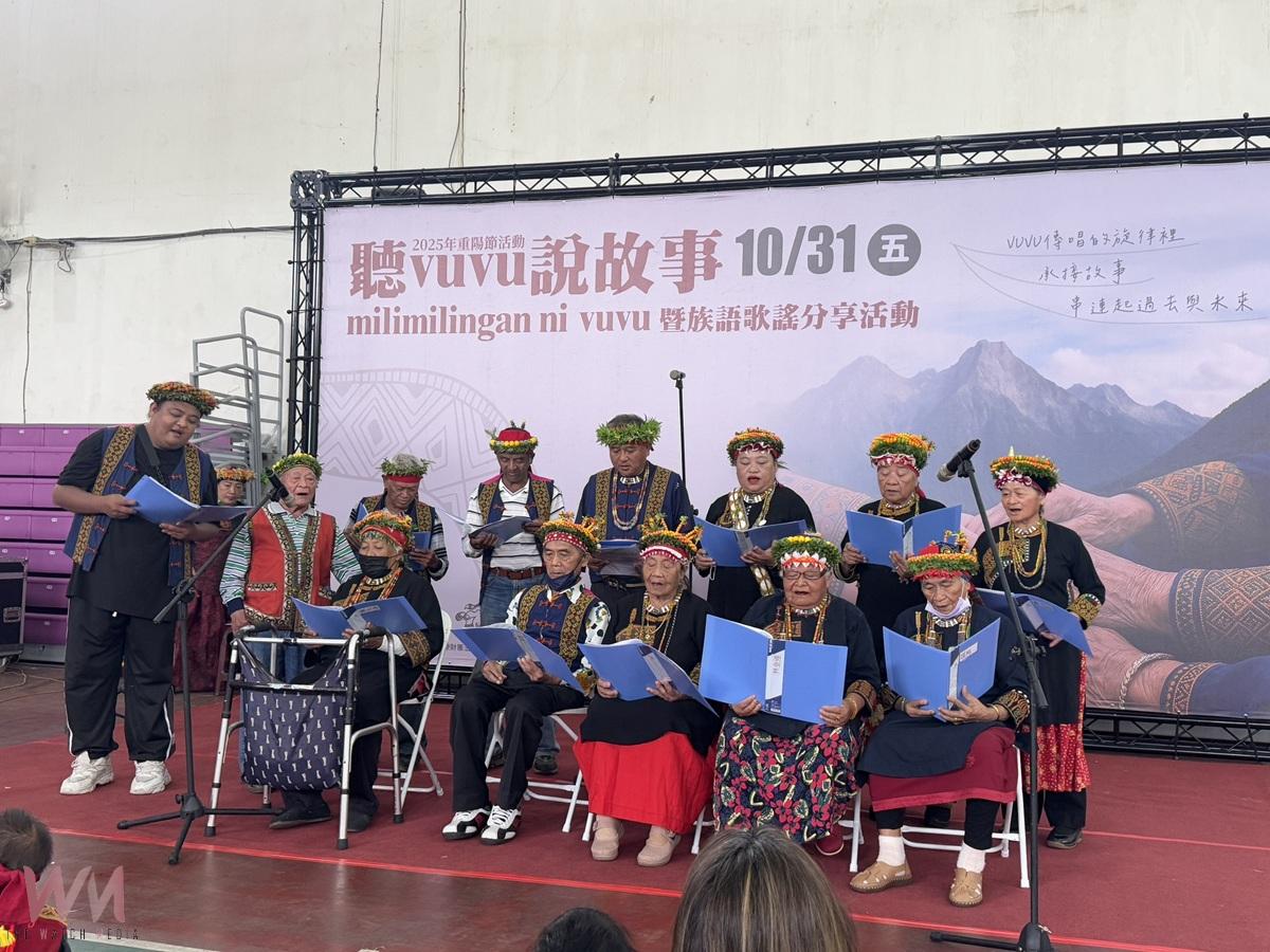 三地門共融生活中心慶重陽 傳承vuvu說故事暨族語歌謠分享 - https://www.watchmedia01.com
