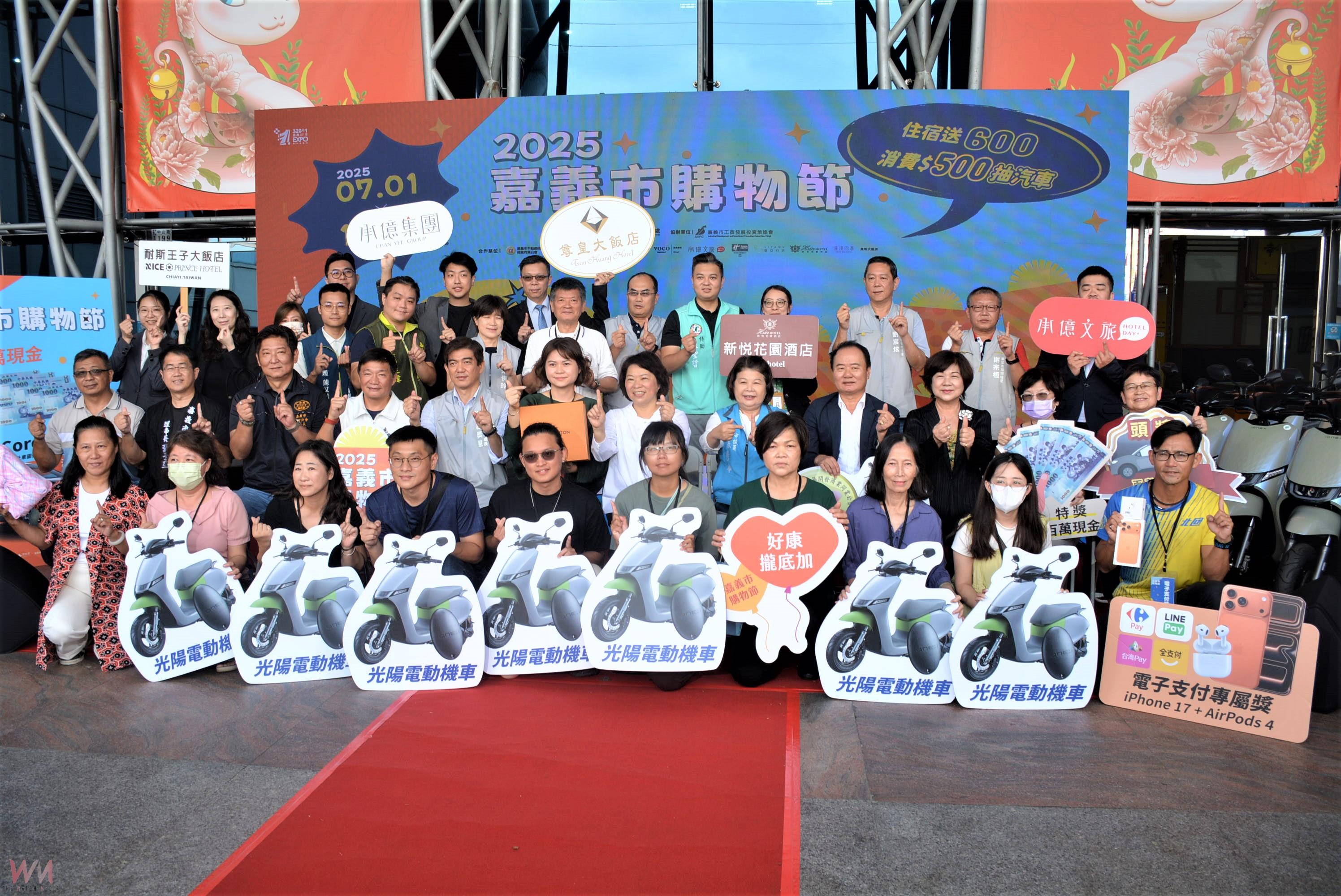 嘉市購物節破10億佳績 再創佳績中劃下完美休巷止符 - https://www.watchmedia01.com