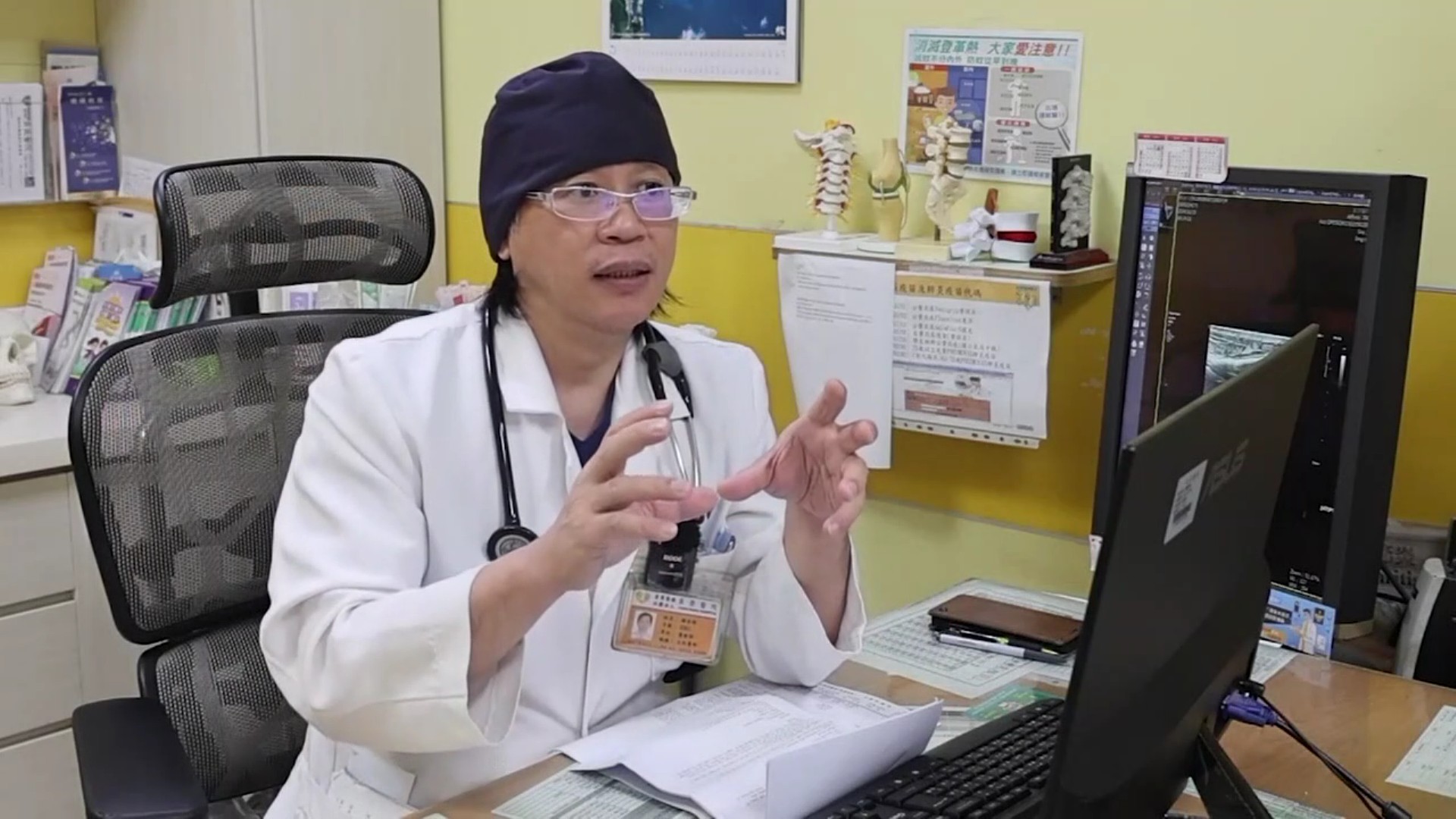 十年潰爛終癒合!員榮微創鐳射手術擺脫「靜脈曲張潰瘍」困擾 - https://www.watchmedia01.com