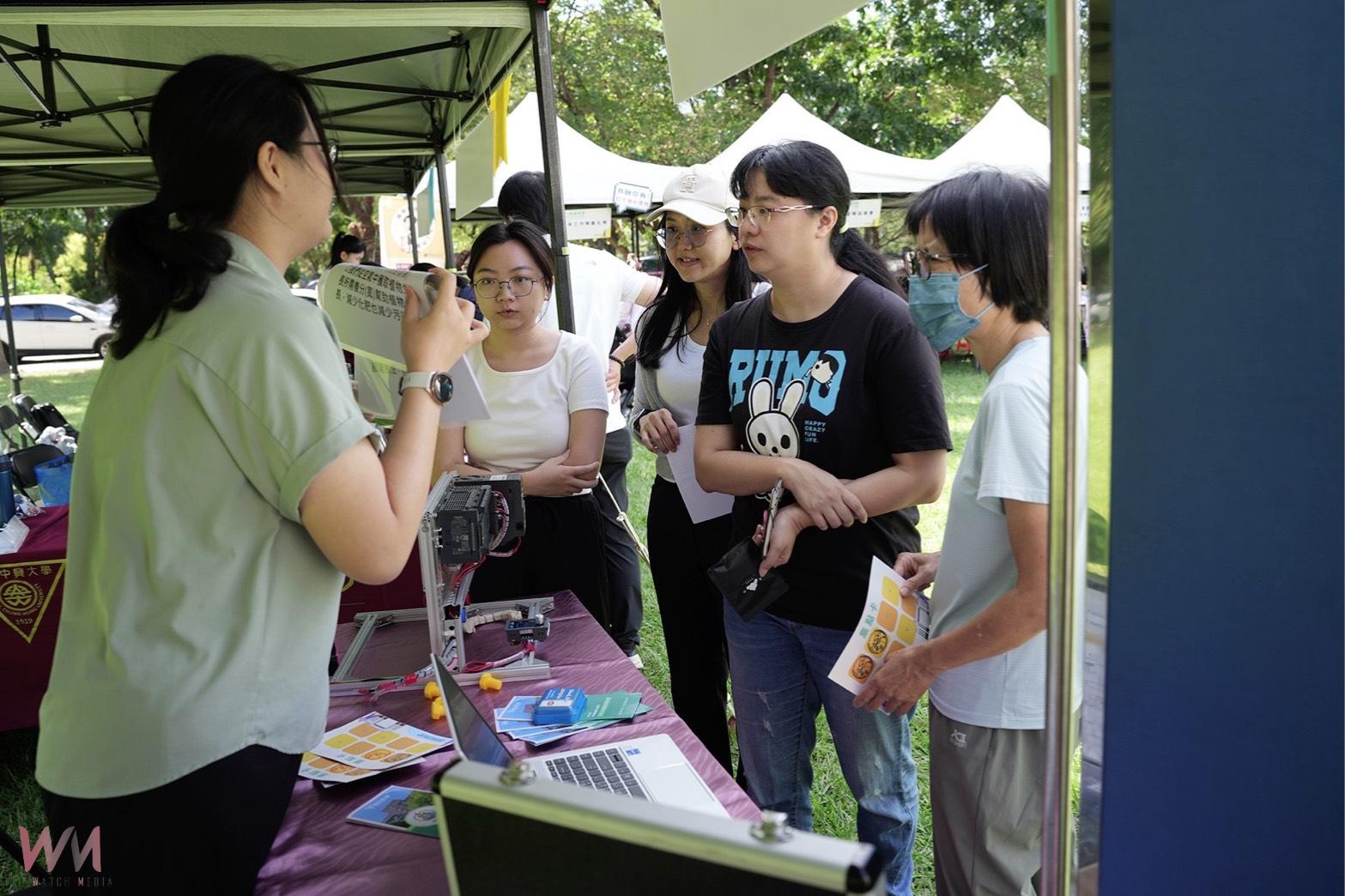 體驗生態之美 「綠蔭映川 跨域共好-NUST USR暨綠川生活日聯展」熱鬧登場 - https://www.watchmedia01.com