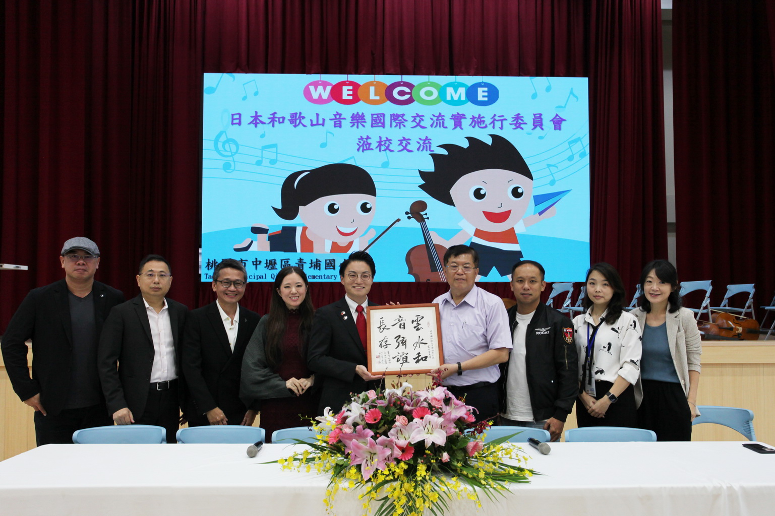 桃園市青埔國小弦樂暖流跨海! 萬聖節奇遇日本友人 共織國際音樂夢 - https://www.watchmedia01.com