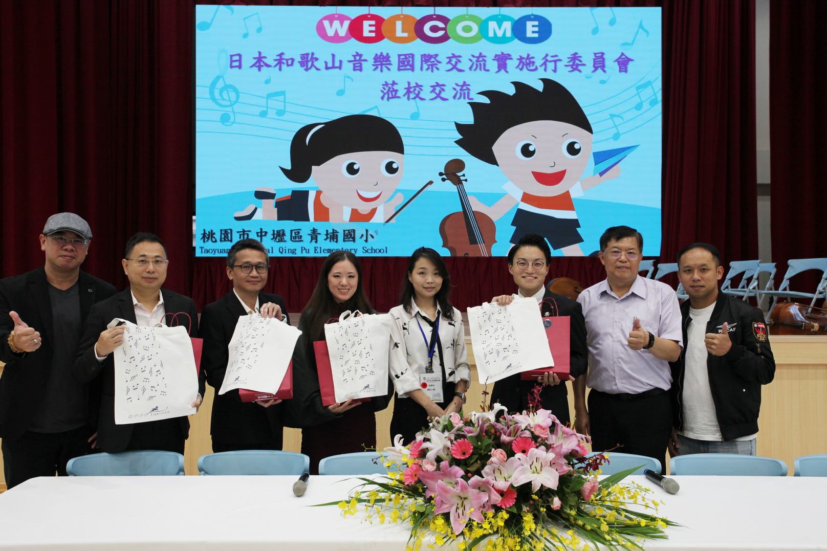 桃園市青埔國小弦樂暖流跨海! 萬聖節奇遇日本友人 共織國際音樂夢 - https://www.watchmedia01.com