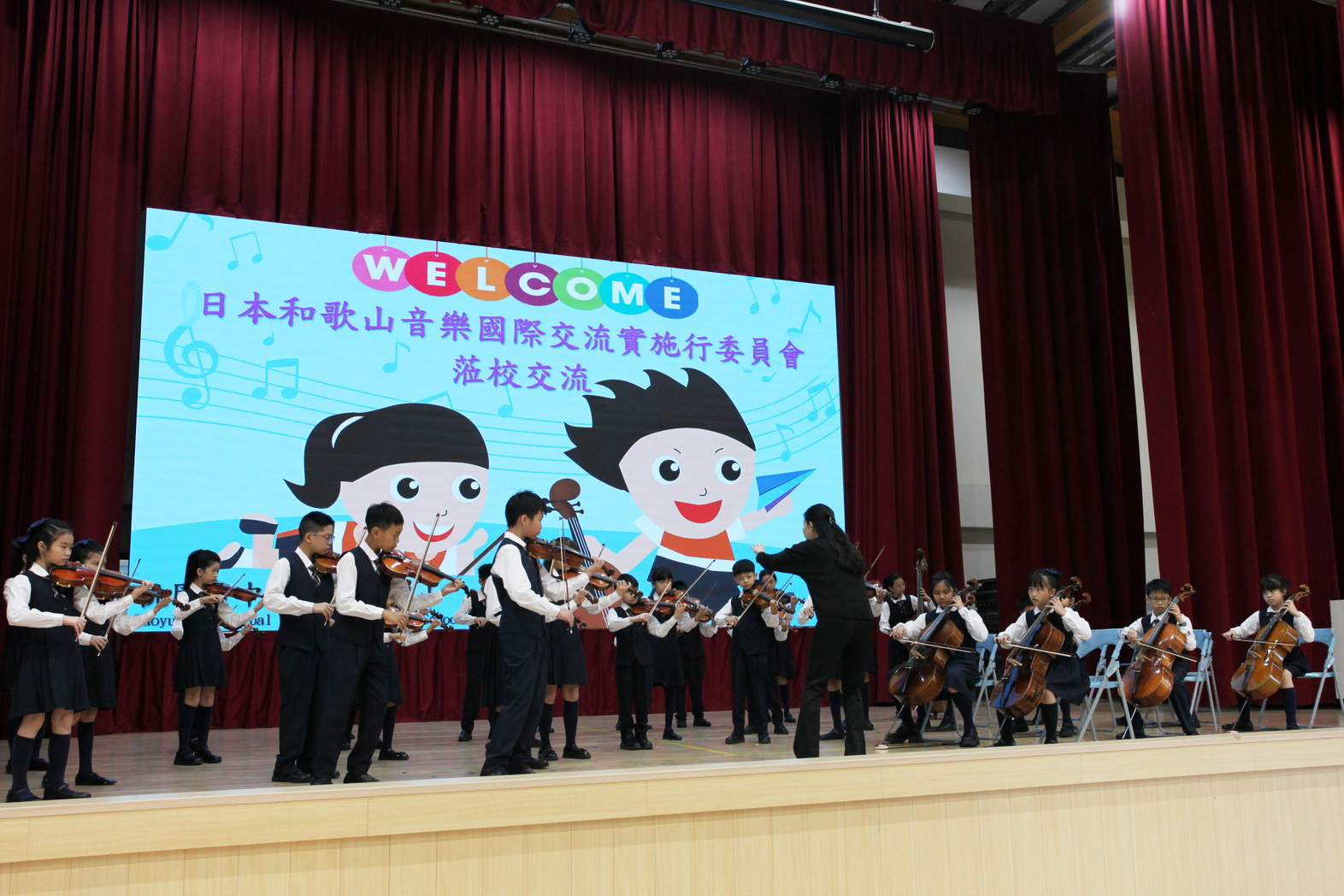 桃園市青埔國小弦樂暖流跨海! 萬聖節奇遇日本友人 共織國際音樂夢 - https://www.watchmedia01.com