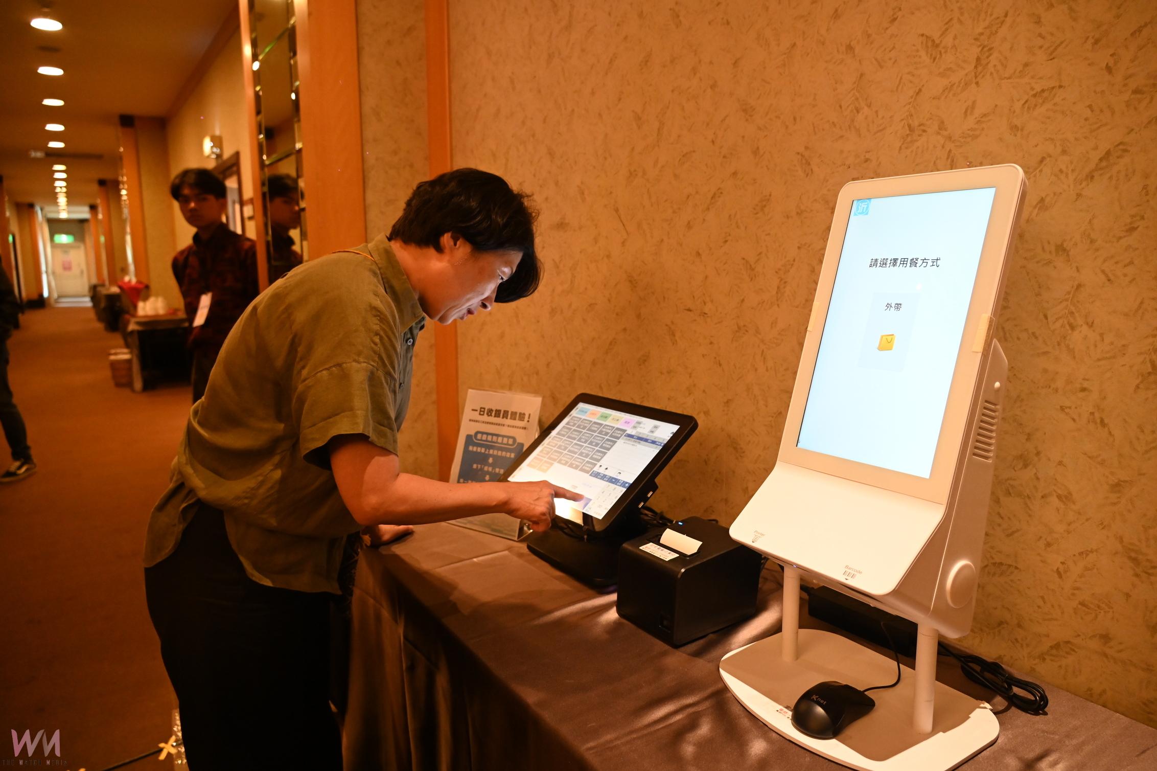 數位力助攻!產業數位轉型成果展看見臺東新亮點 - https://www.watchmedia01.com