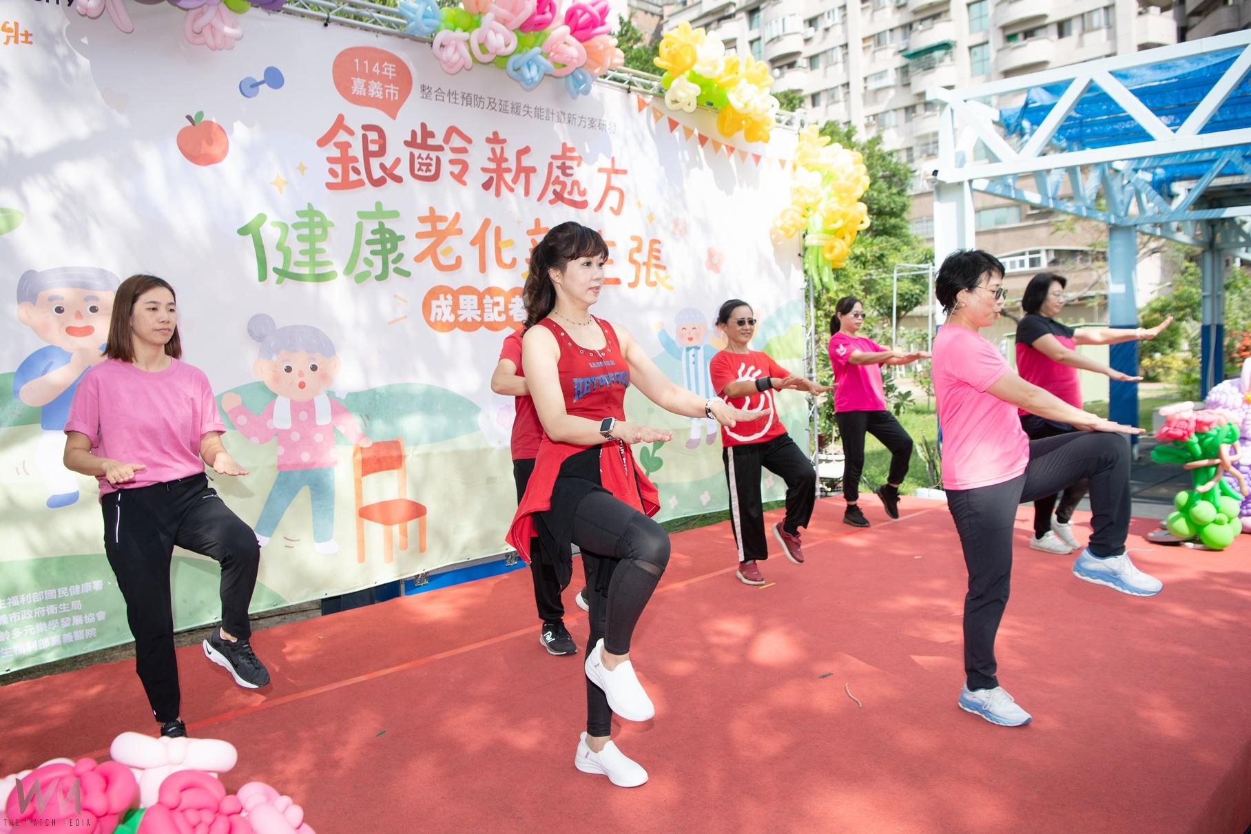 沒有老化的社會 社會處方箋打造健康老化新典範 - https://www.watchmedia01.com