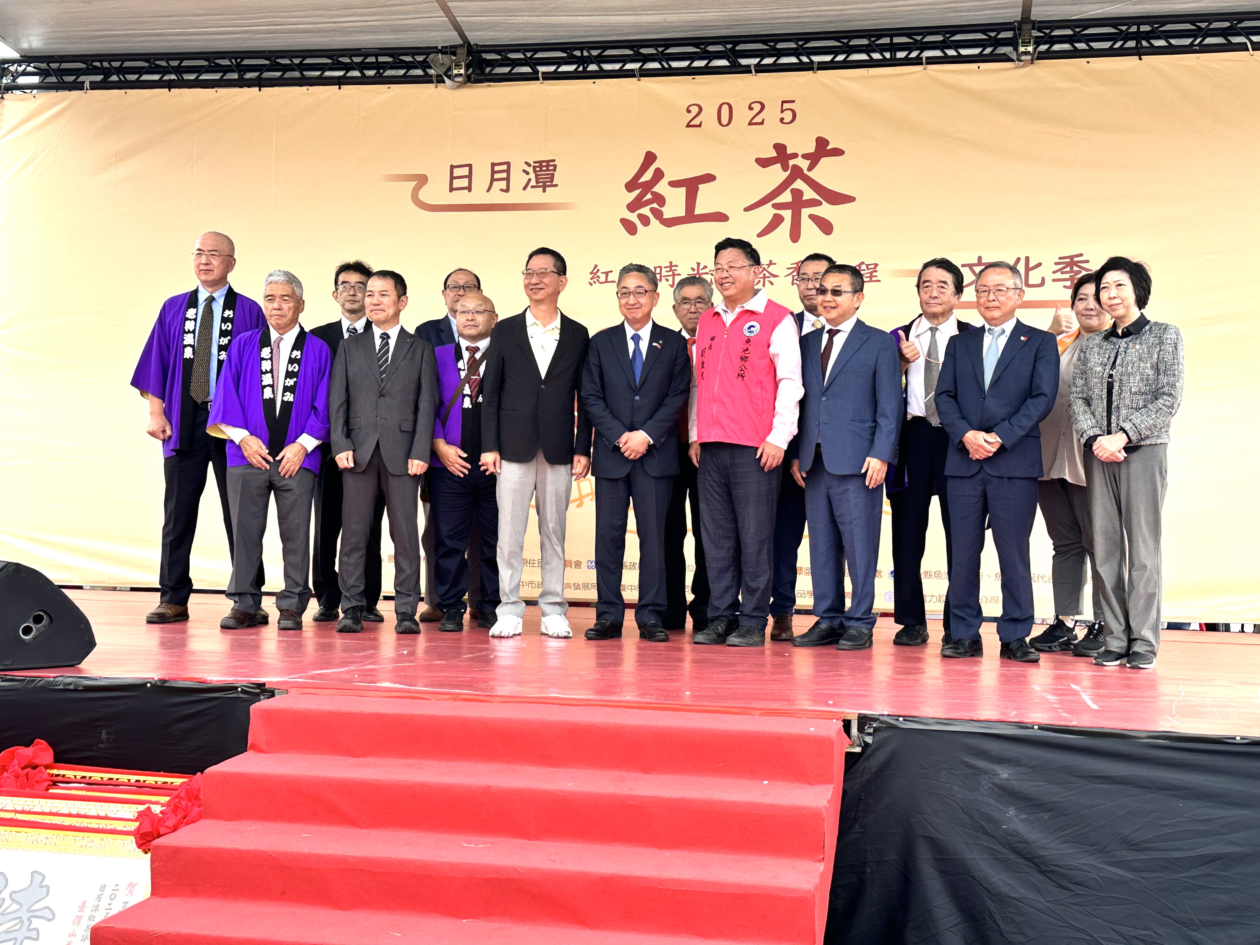 2025年日月潭紅茶文化季1日在向山廣場盛大舉行 - https://www.watchmedia01.com