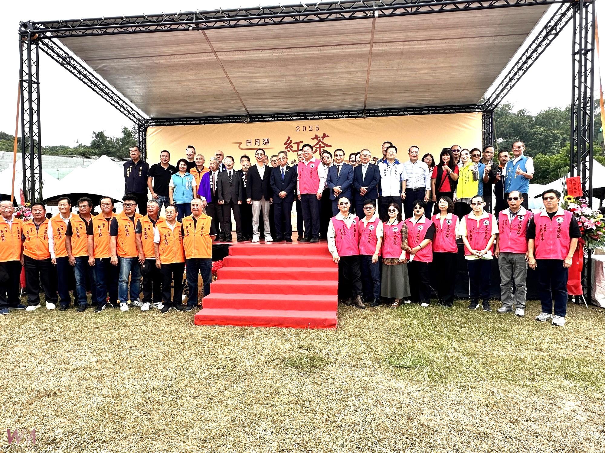 2025年日月潭紅茶文化季1日在向山廣場盛大舉行 - https://www.watchmedia01.com