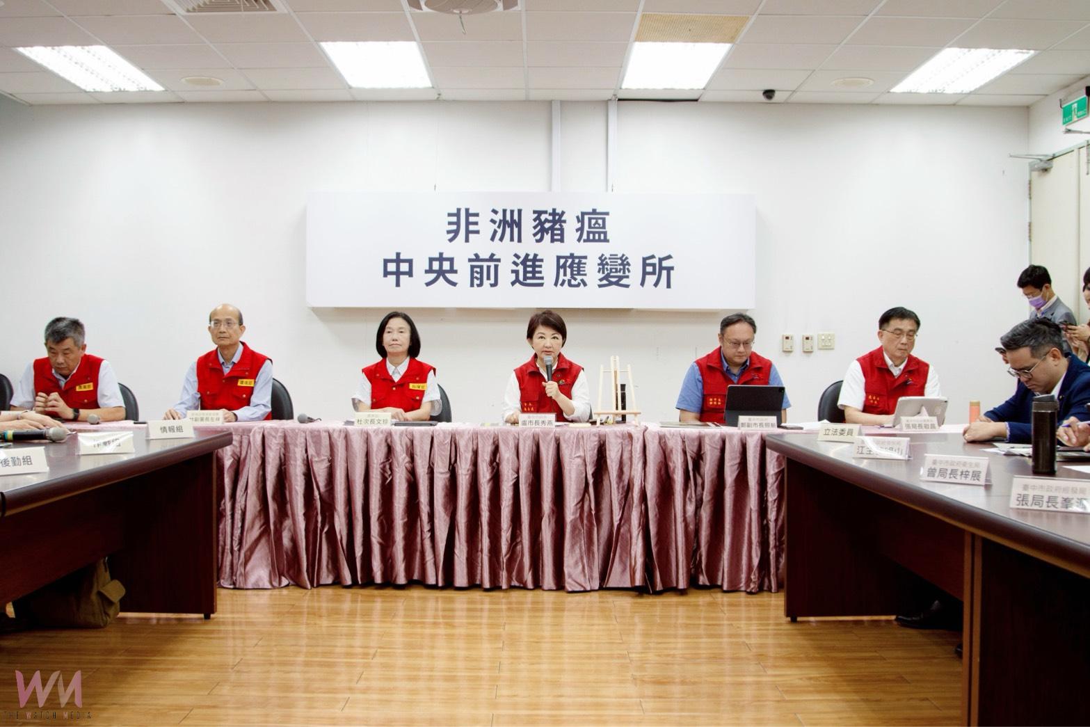 中市府攜手中央第二輪防疫強化 盧秀燕:啟動「四大防疫支持方案」 - https://www.watchmedia01.com