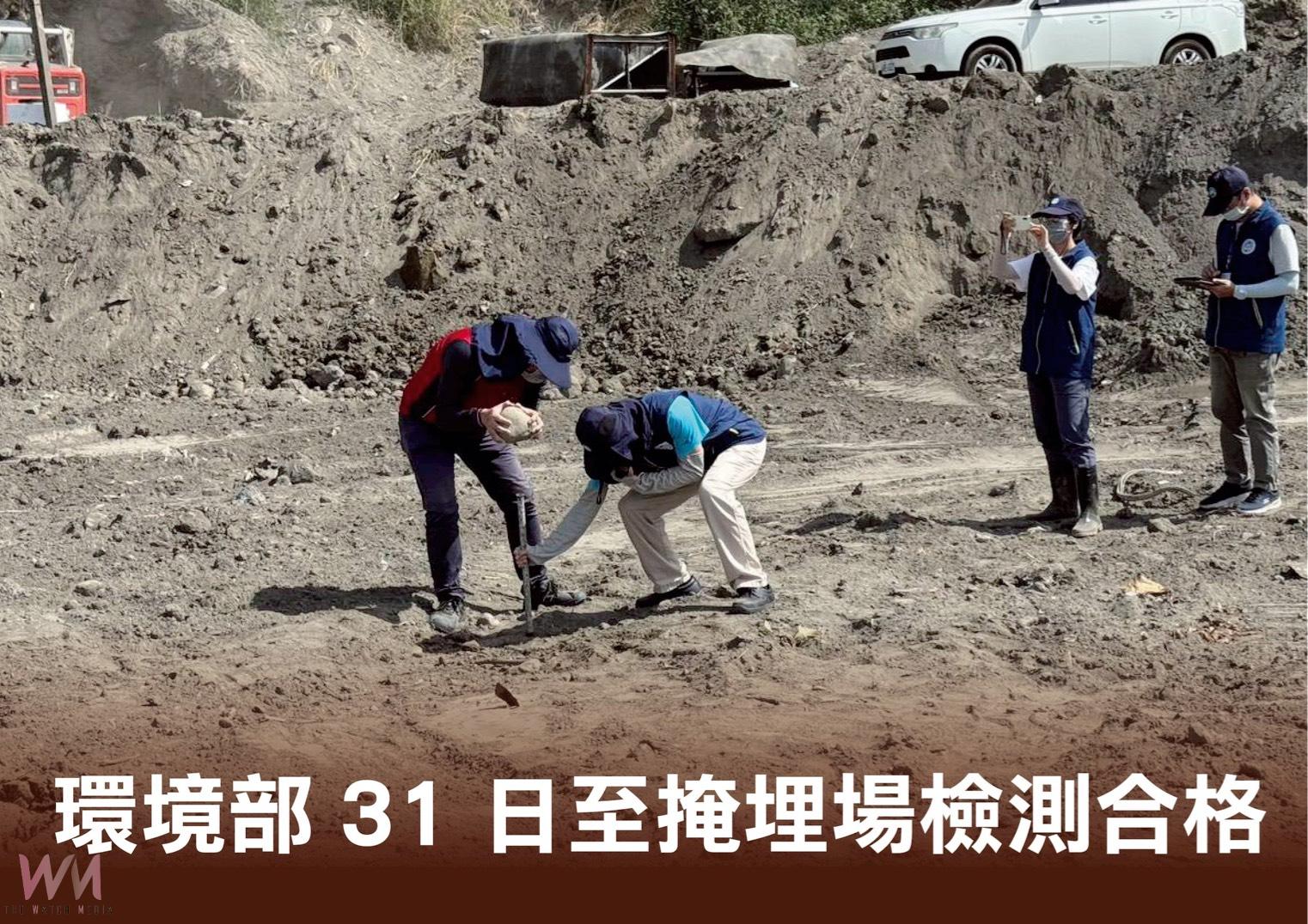 中市府攜手中央第二輪防疫強化 盧秀燕:啟動「四大防疫支持方案」 - https://www.watchmedia01.com