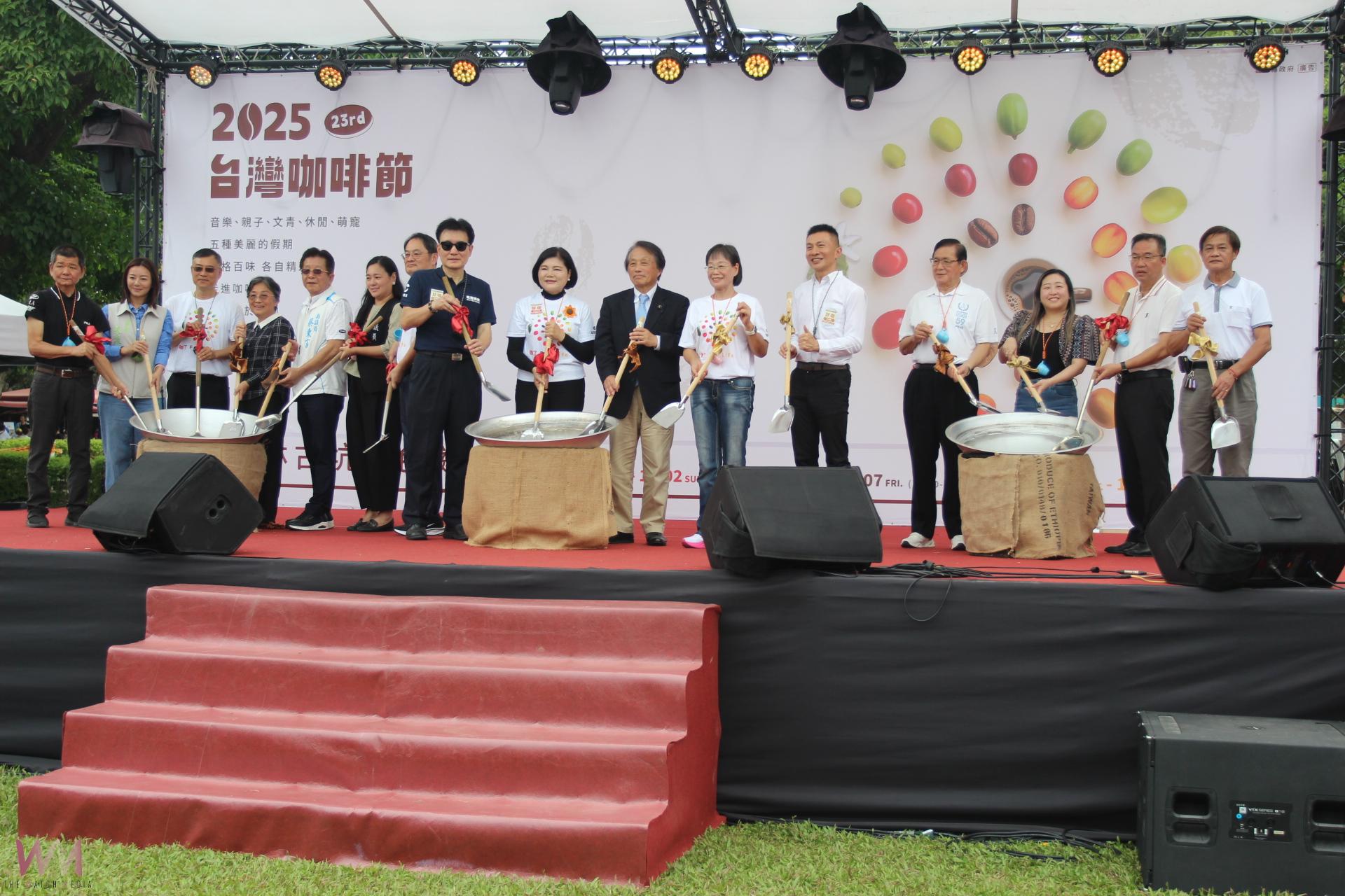 2025台灣咖啡節綠隧登場    馬雲合作推出美酒加咖啡 - https://www.watchmedia01.com