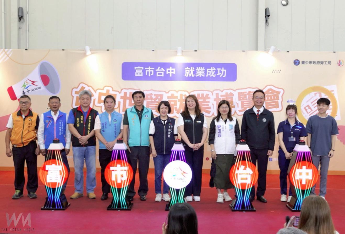 創造就業與產業發展 中市勞工局就博會吸引上千名求職者 媒合率達6成 - https://www.watchmedia01.com