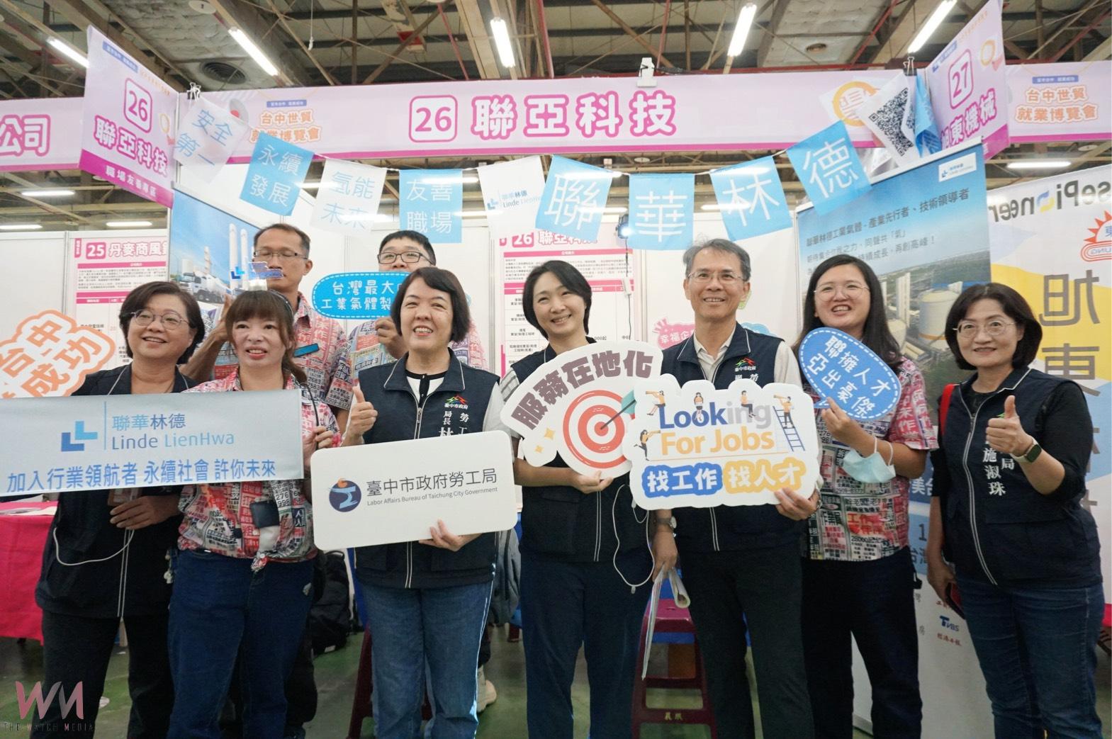 創造就業與產業發展 中市勞工局就博會吸引上千名求職者 媒合率達6成 - https://www.watchmedia01.com