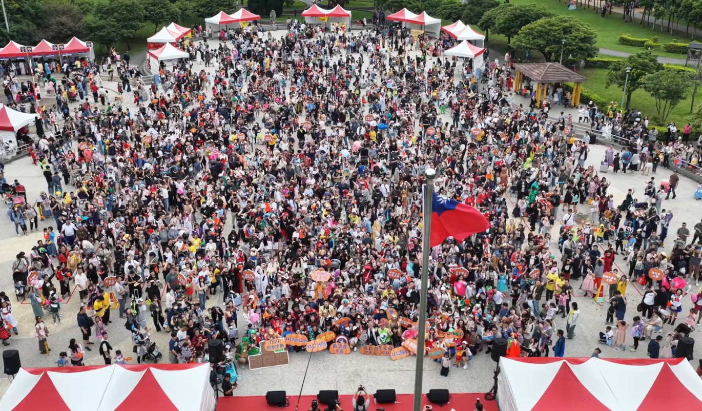 萬聖節搗蛋派對嗨翻林口 議員蔡淑君號召萬人變裝遊行綿延1.7公里 - https://www.watchmedia01.com