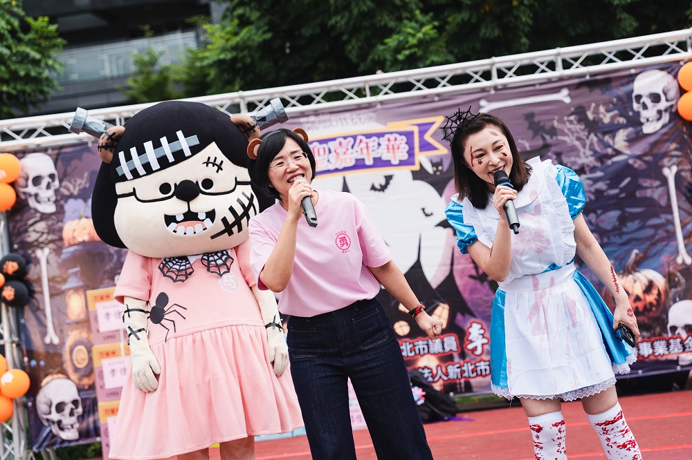 李倩萍辦萬聖嘉年華 蘇巧慧化身「水獺媽媽」和粉絲們相見歡 - https://www.watchmedia01.com