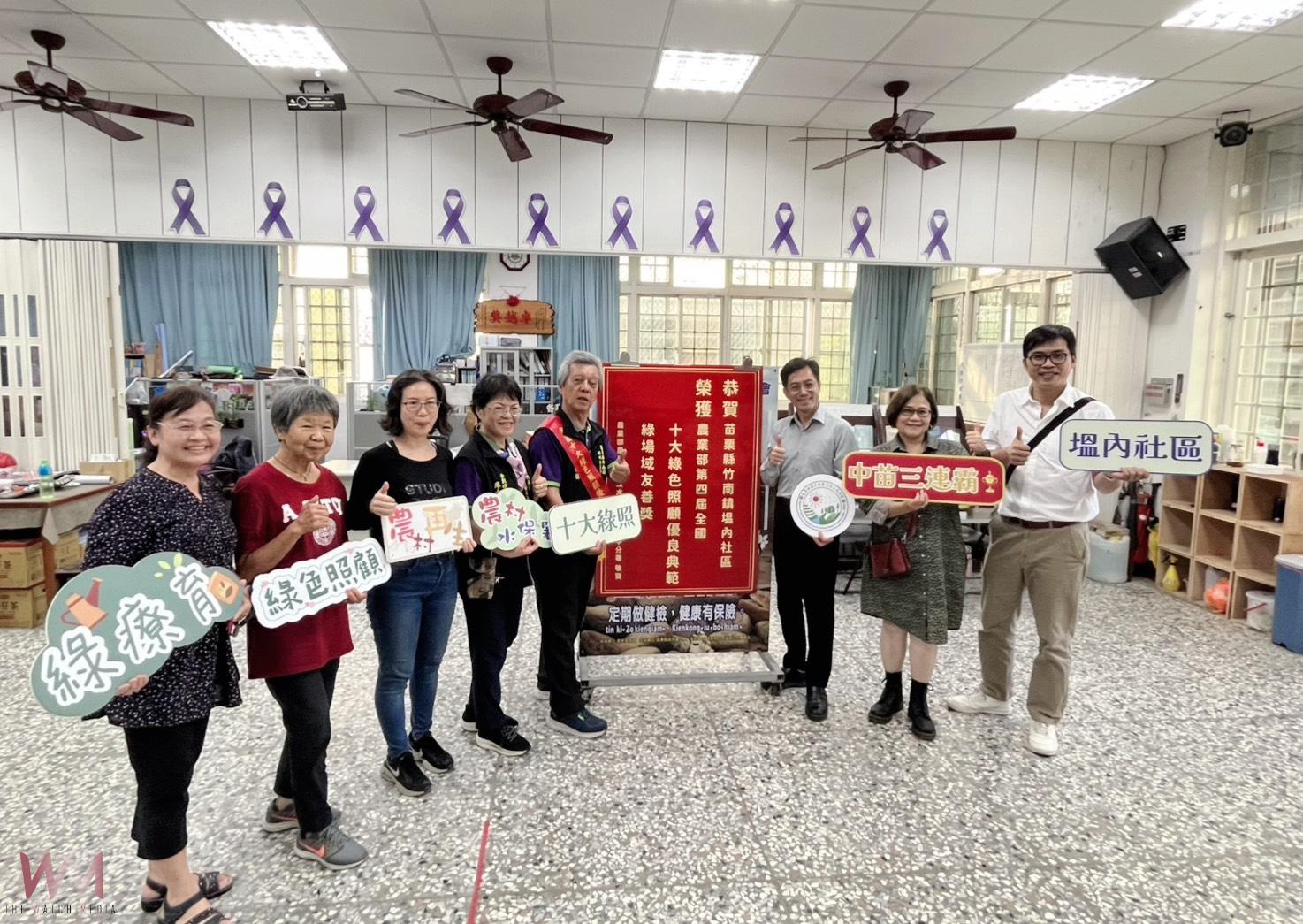 綠照政策成果亮眼!台灣農村推動社區永續傳奇 享譽國際美專家跨海見習 - https://www.watchmedia01.com