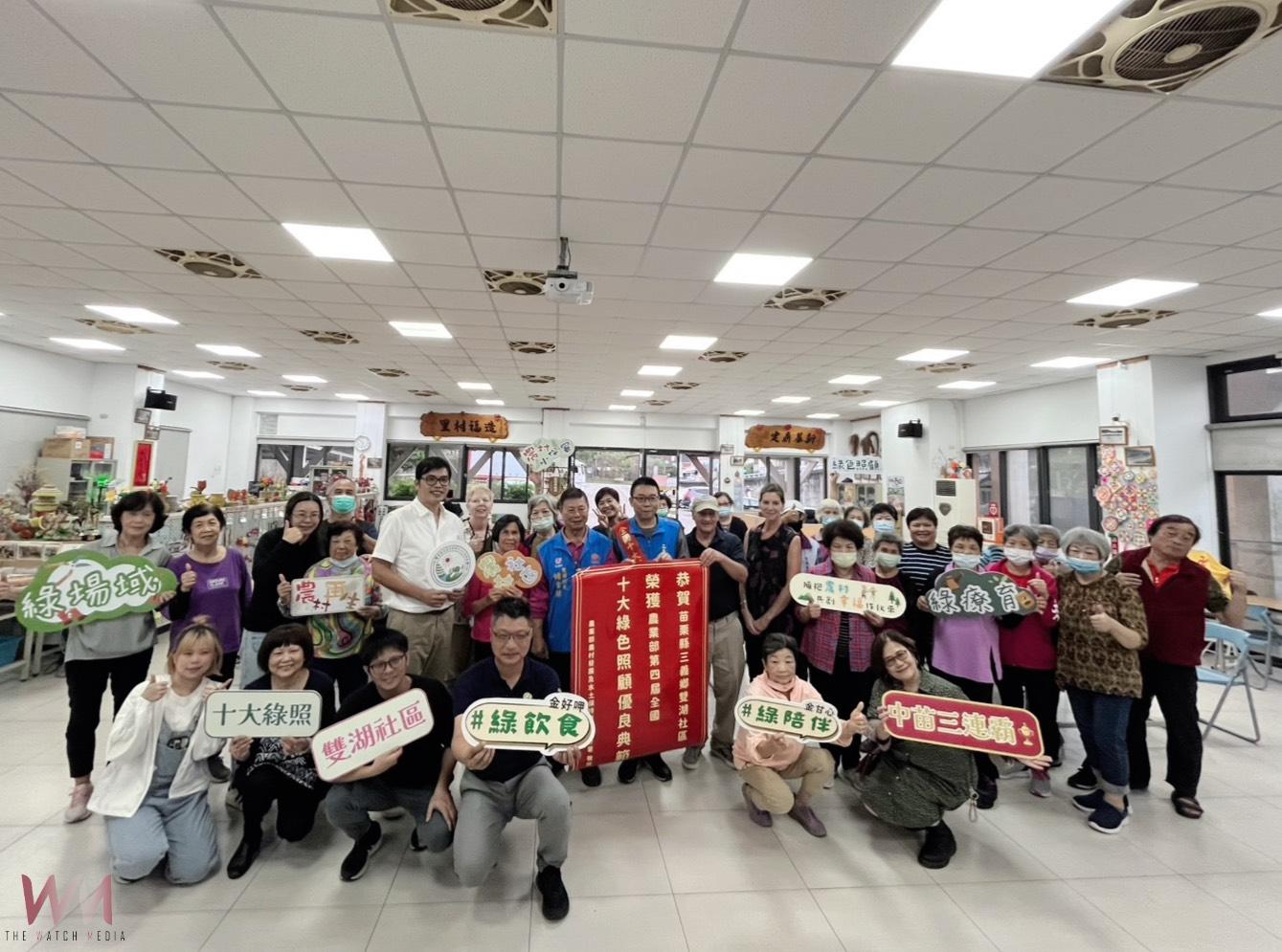 綠照政策成果亮眼!台灣農村推動社區永續傳奇 享譽國際美專家跨海見習 - https://www.watchmedia01.com