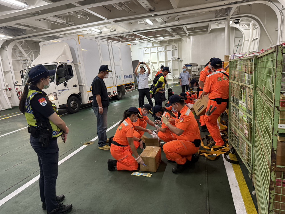 防堵非洲豬瘟入侵 海巡署強化金馬返臺船舶查驗 - https://www.watchmedia01.com