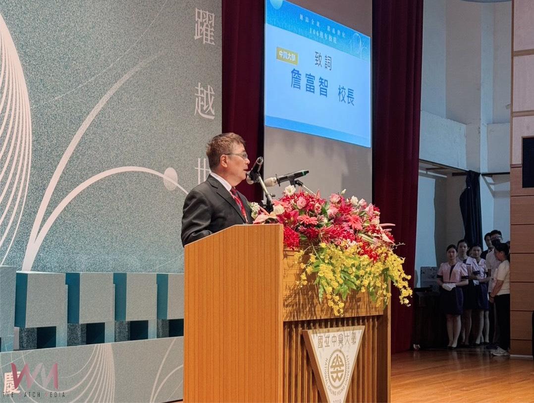 中興大學106週年校慶　傑出校友及各界人士分享回憶與職涯成果 - https://www.watchmedia01.com