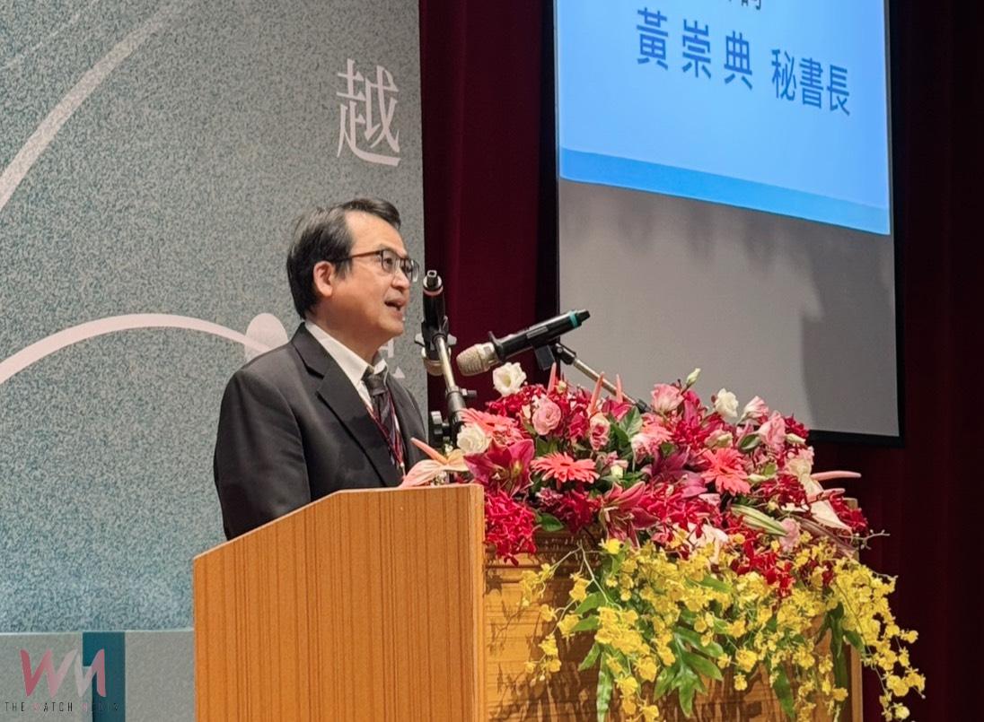 中興大學106週年校慶　傑出校友及各界人士分享回憶與職涯成果 - https://www.watchmedia01.com